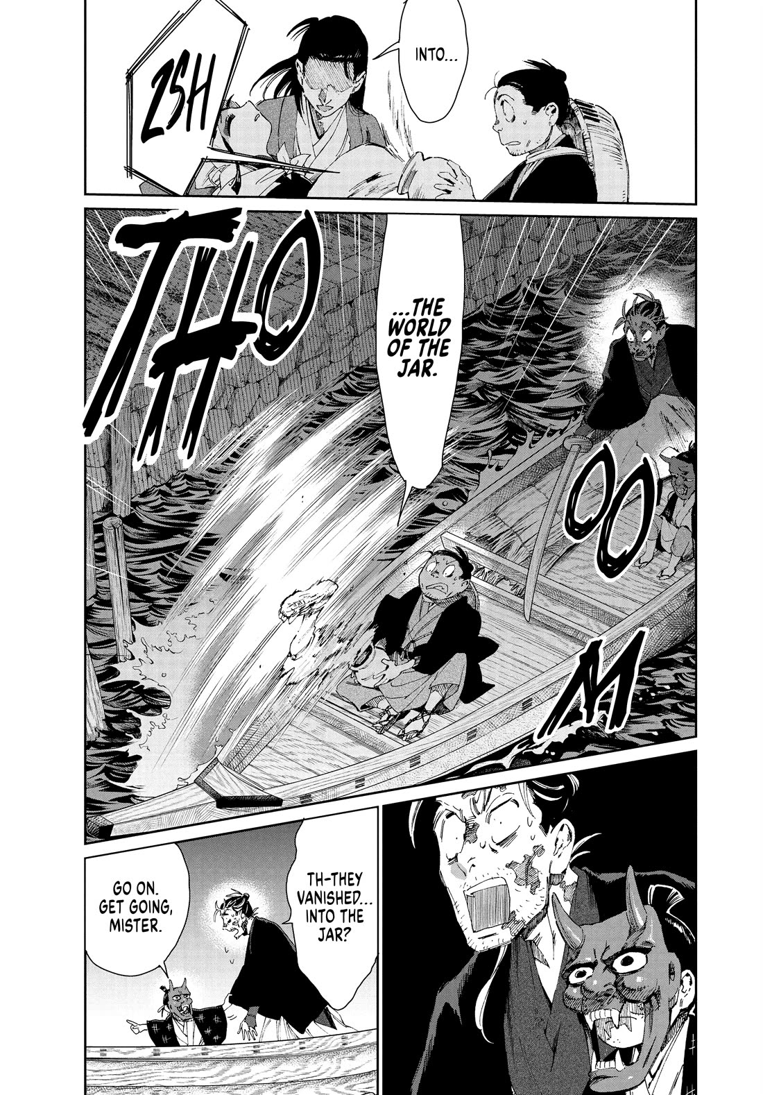 Taiyou to Tsuki no Hagane Chapter 29 page 3 - Chapter 29