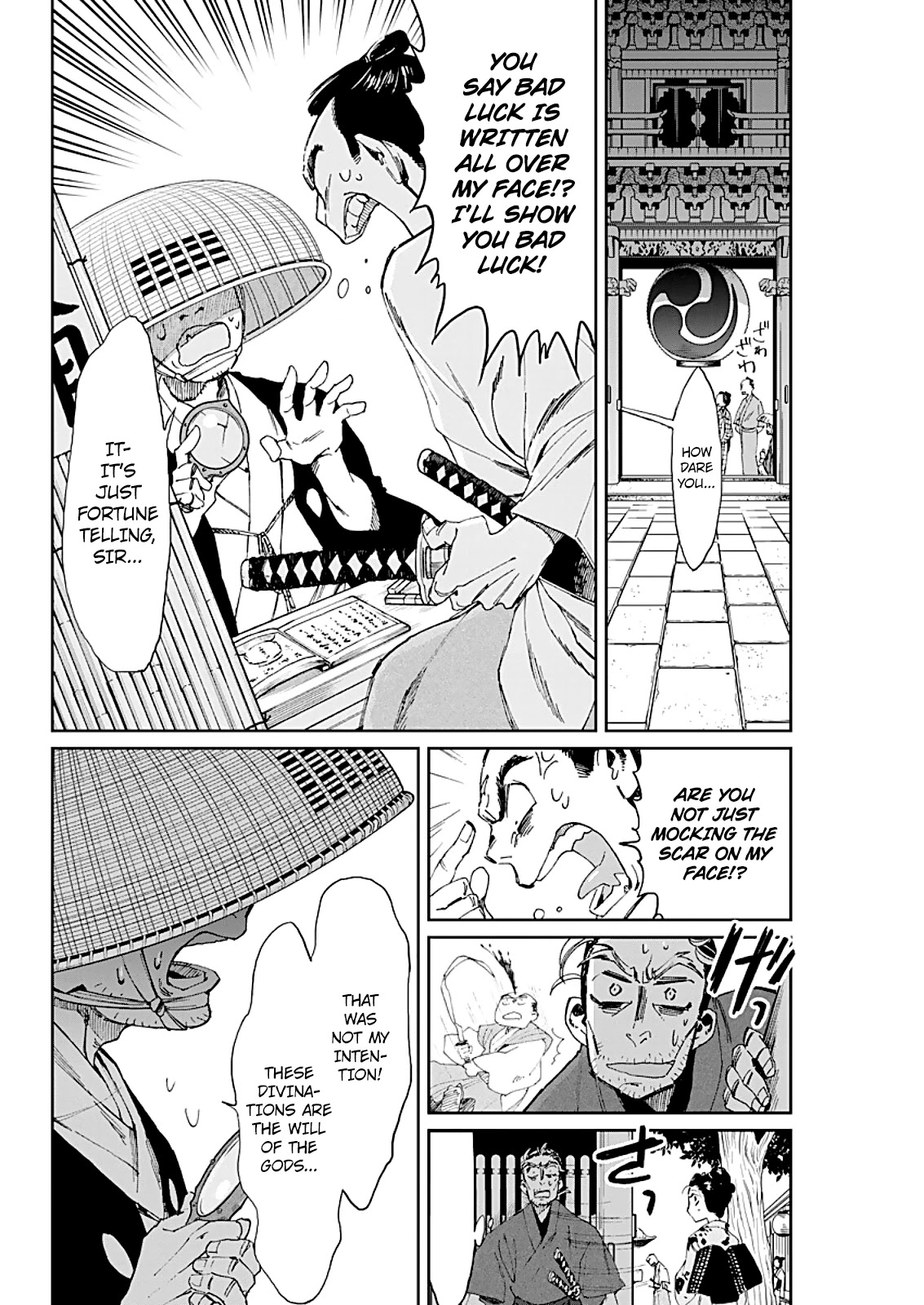 Taiyou to Tsuki no Hagane Chapter 3 page 11 - Chapter 3: The Crescent Moon