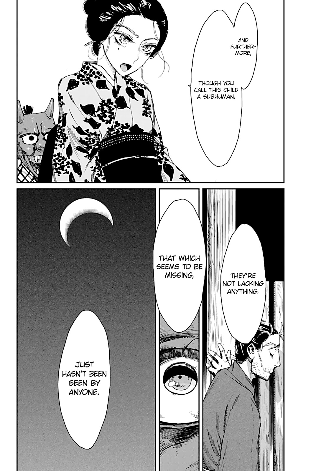 Taiyou to Tsuki no Hagane Chapter 3 page 19 - Chapter 3: The Crescent Moon