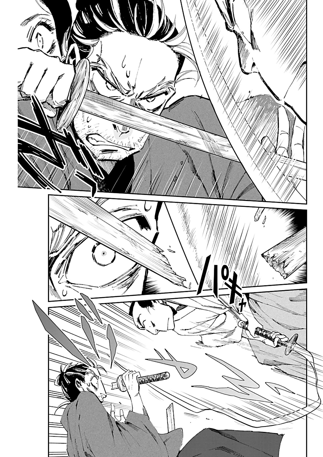 Taiyou to Tsuki no Hagane Chapter 3 page 22 - Chapter 3: The Crescent Moon