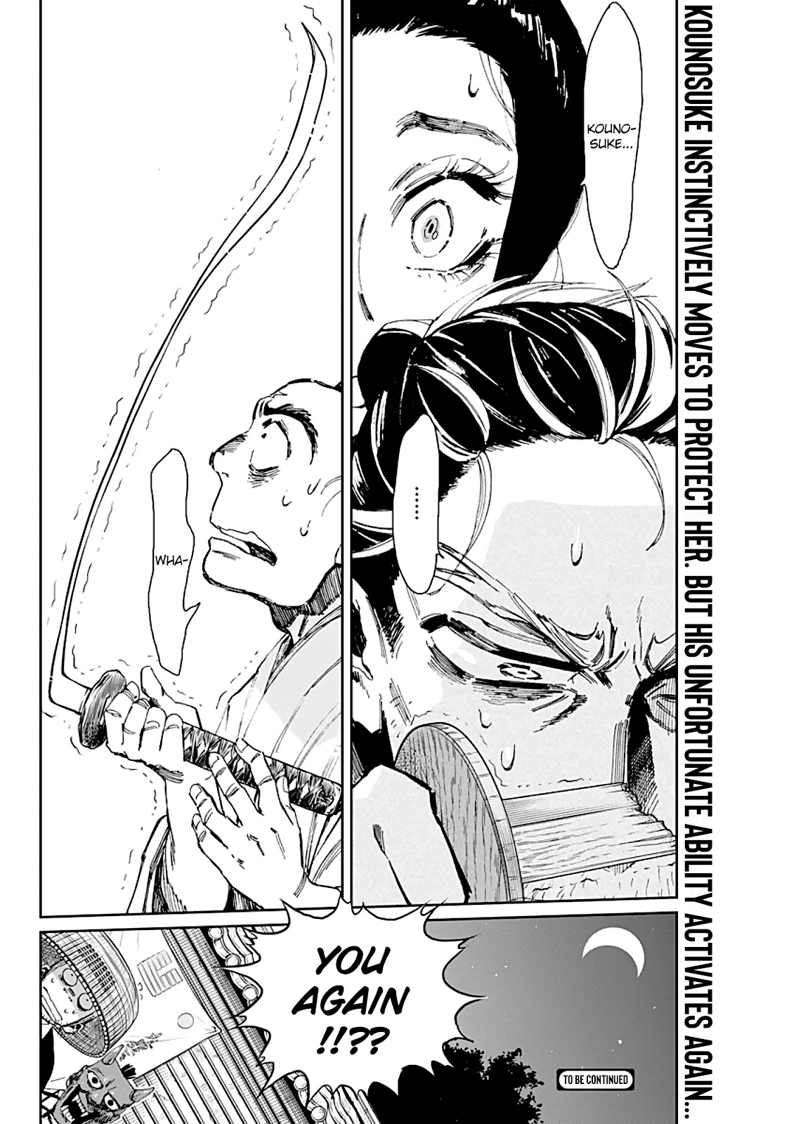 Taiyou to Tsuki no Hagane Chapter 3 page 23 - Chapter 3: The Crescent Moon