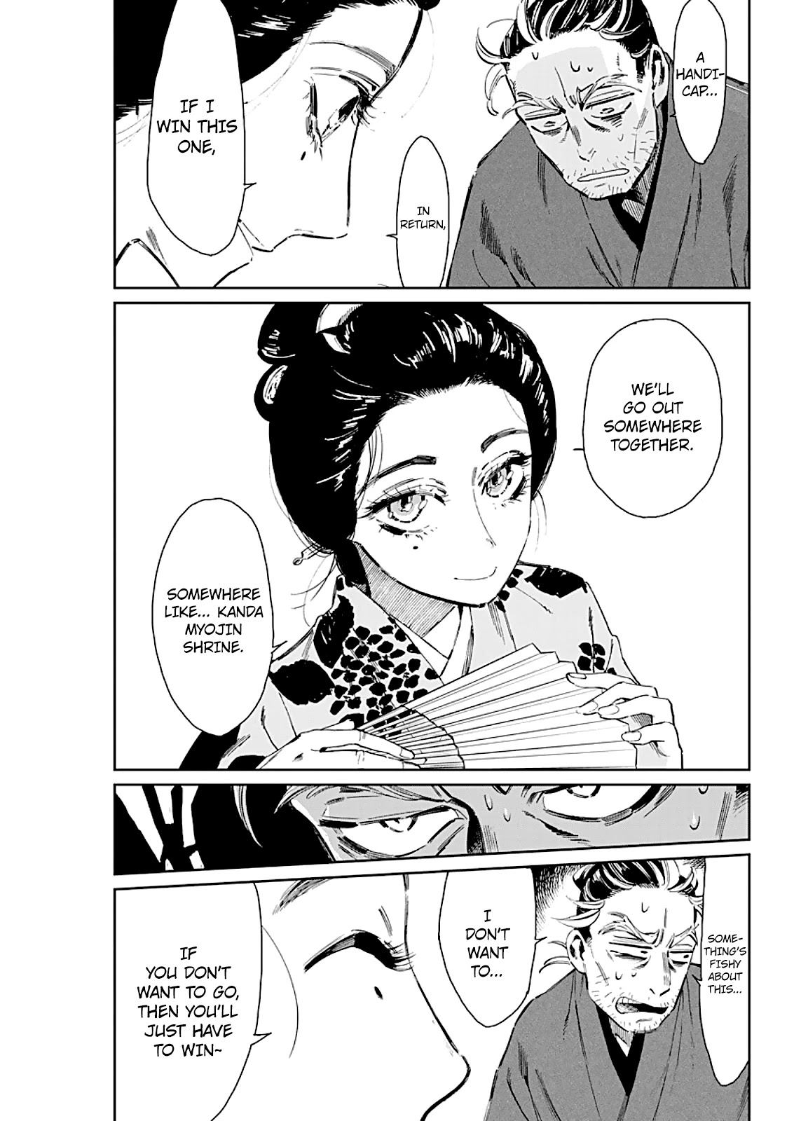 Taiyou to Tsuki no Hagane Chapter 3 page 4 - Chapter 3: The Crescent Moon