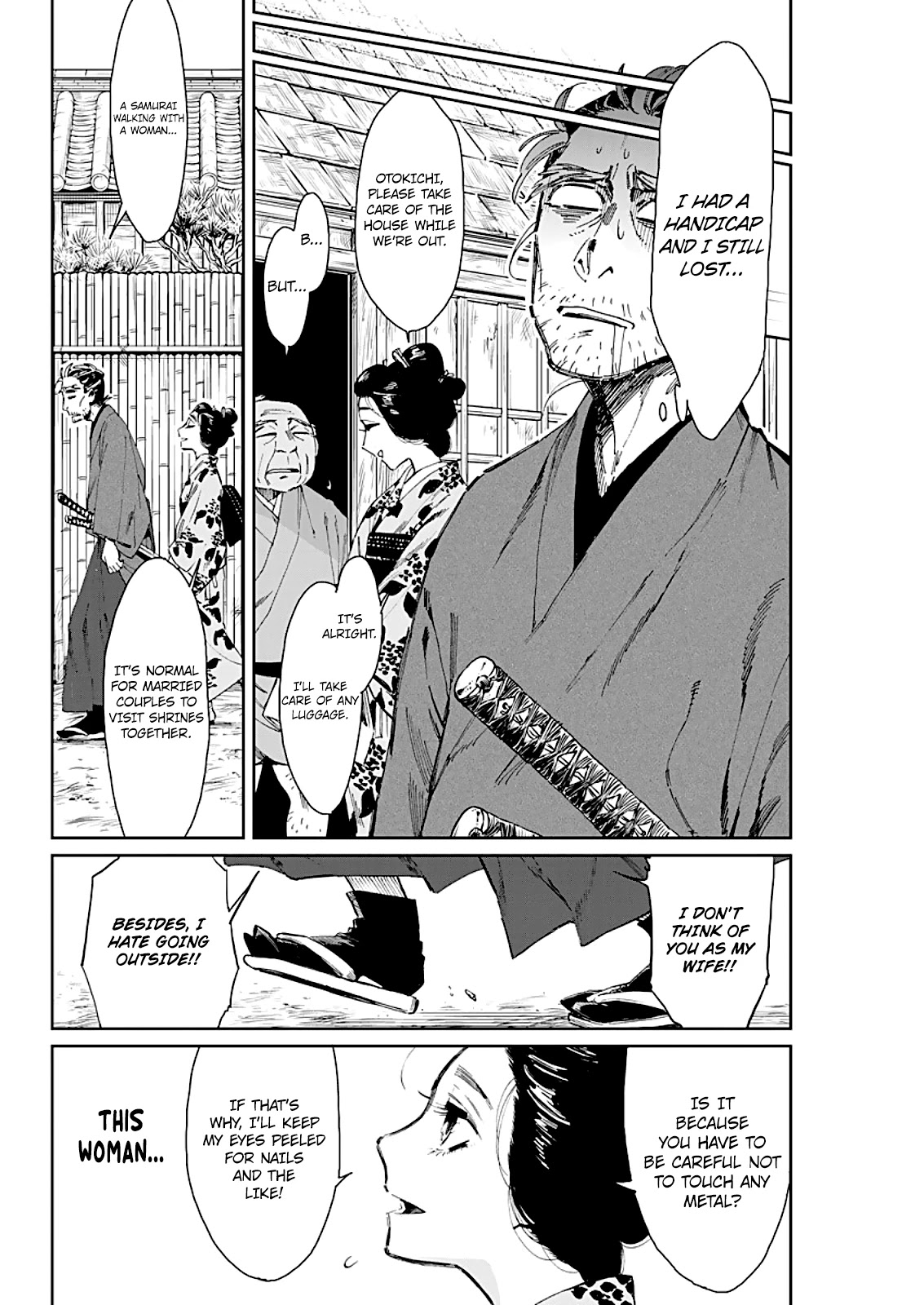 Taiyou to Tsuki no Hagane Chapter 3 page 5 - Chapter 3: The Crescent Moon