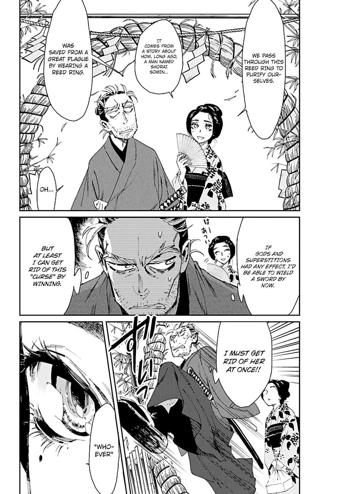 Taiyou to Tsuki no Hagane Chapter 3 page 9 - Chapter 3: The Crescent Moon