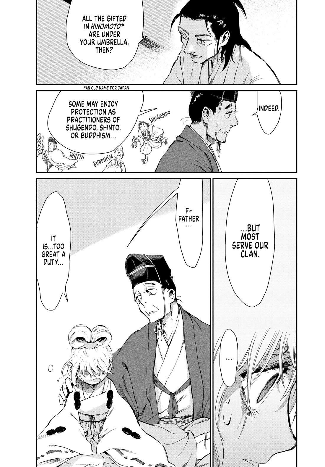 Taiyou to Tsuki no Hagane Chapter 30 page 12 - Chapter 30