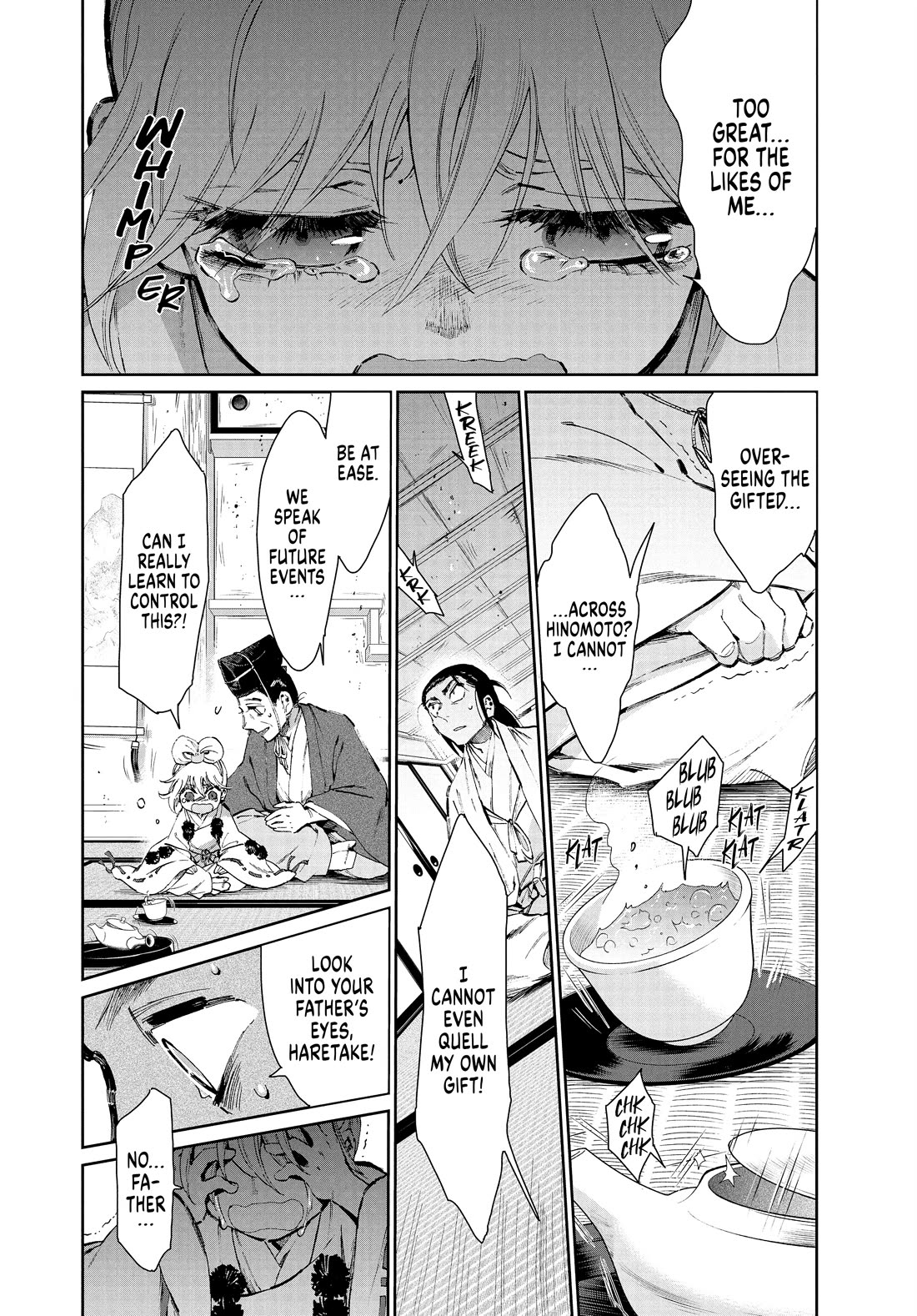 Taiyou to Tsuki no Hagane Chapter 30 page 13 - Chapter 30