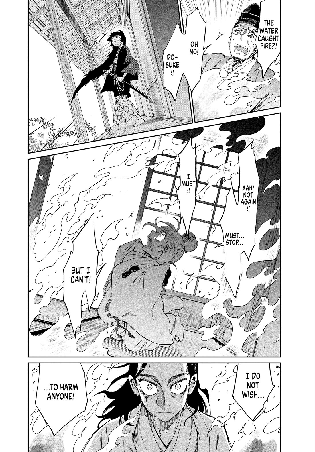 Taiyou to Tsuki no Hagane Chapter 30 page 15 - Chapter 30