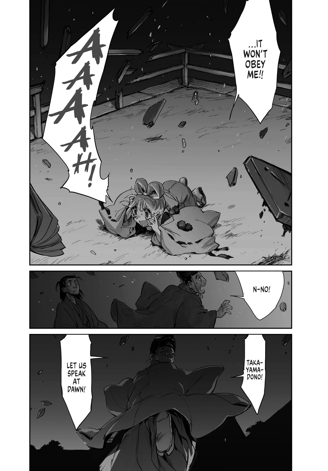 Taiyou to Tsuki no Hagane Chapter 30 page 3 - Chapter 30
