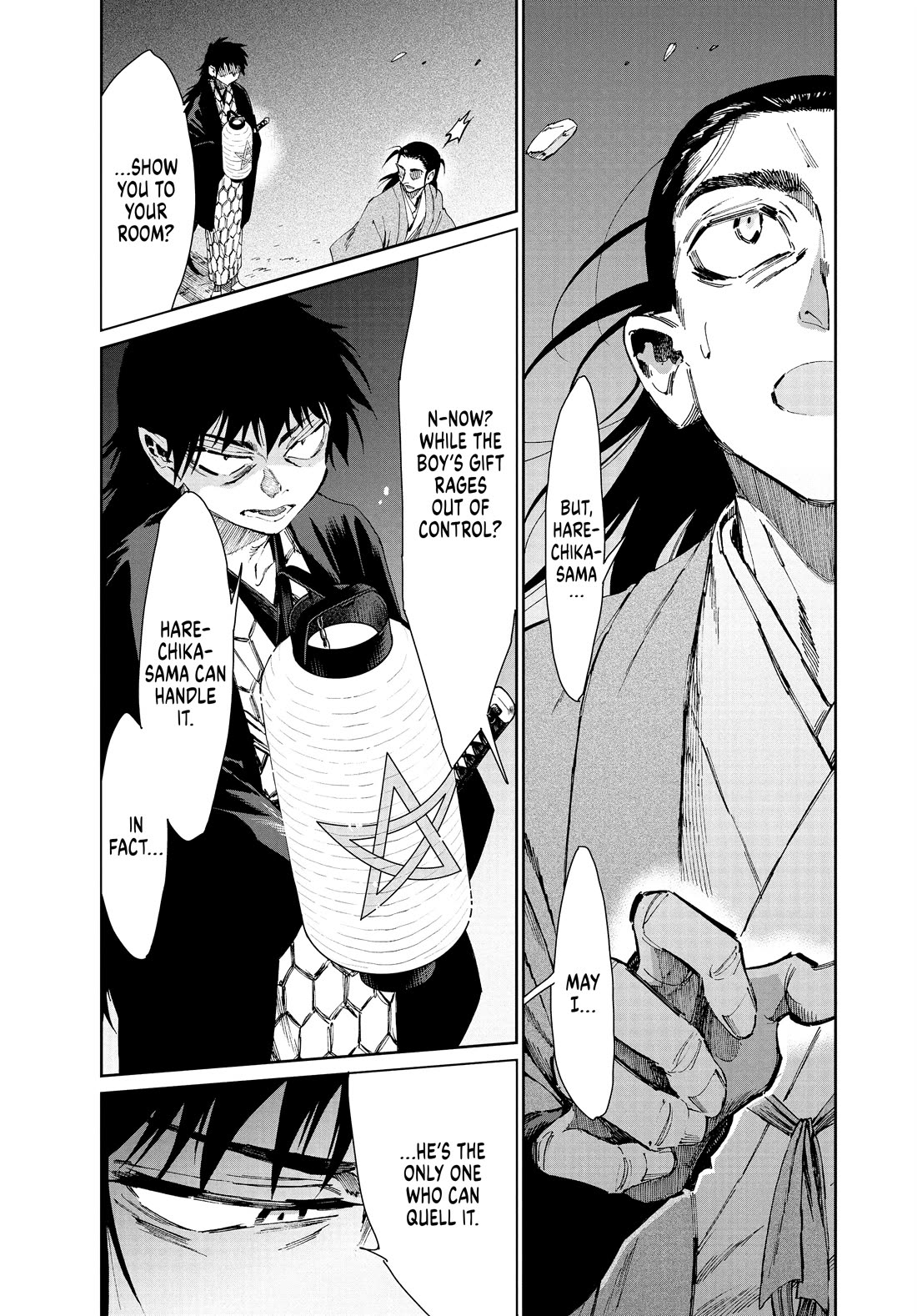 Taiyou to Tsuki no Hagane Chapter 30 page 4 - Chapter 30