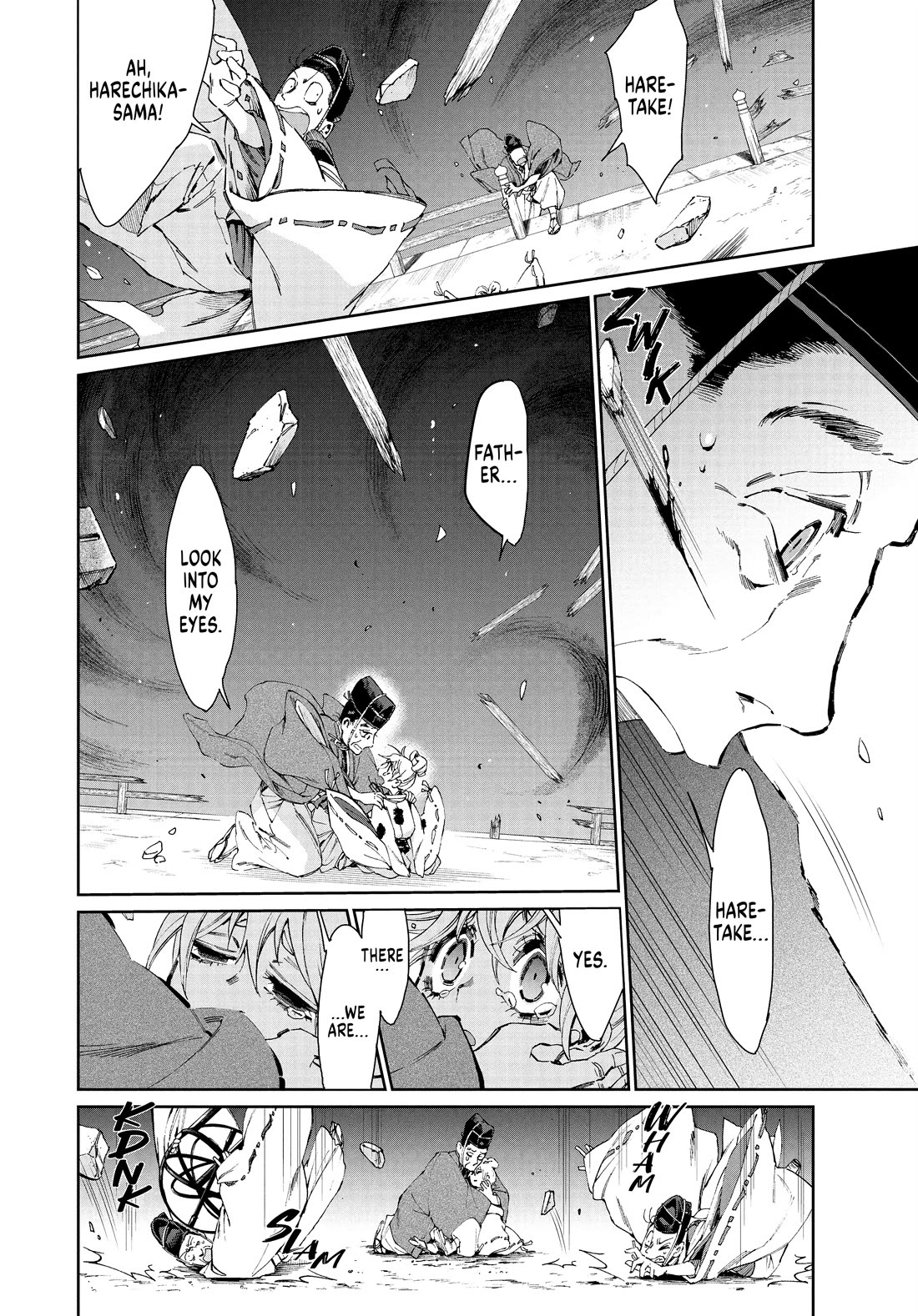 Taiyou to Tsuki no Hagane Chapter 30 page 5 - Chapter 30