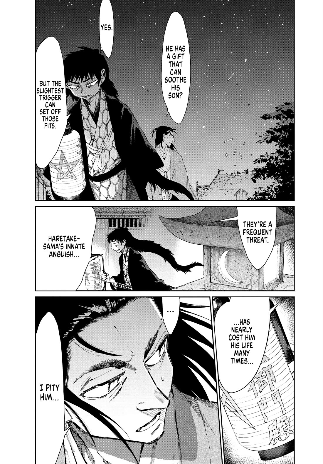 Taiyou to Tsuki no Hagane Chapter 30 page 6 - Chapter 30