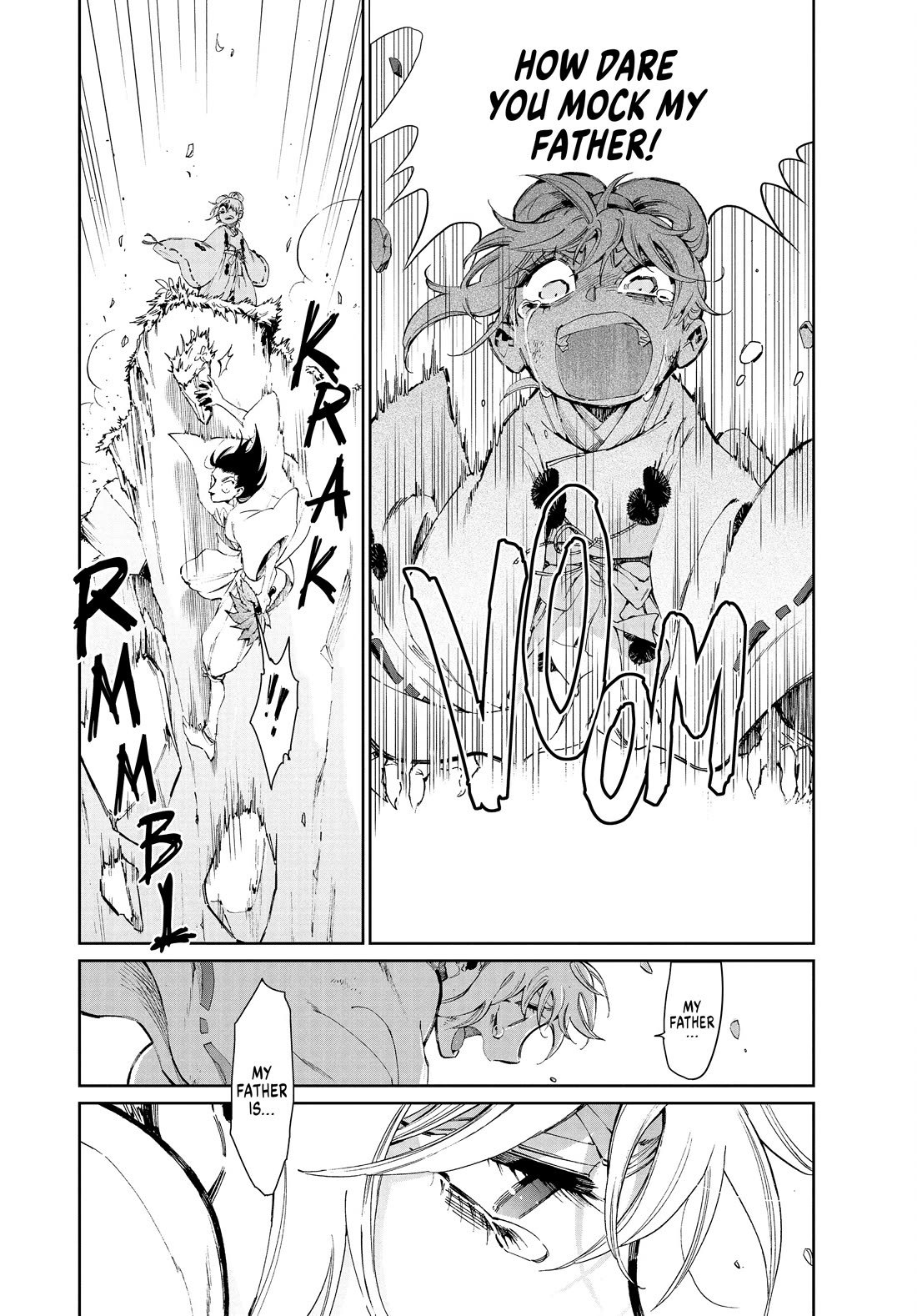 Taiyou to Tsuki no Hagane Chapter 31 page 10 - Chapter 31