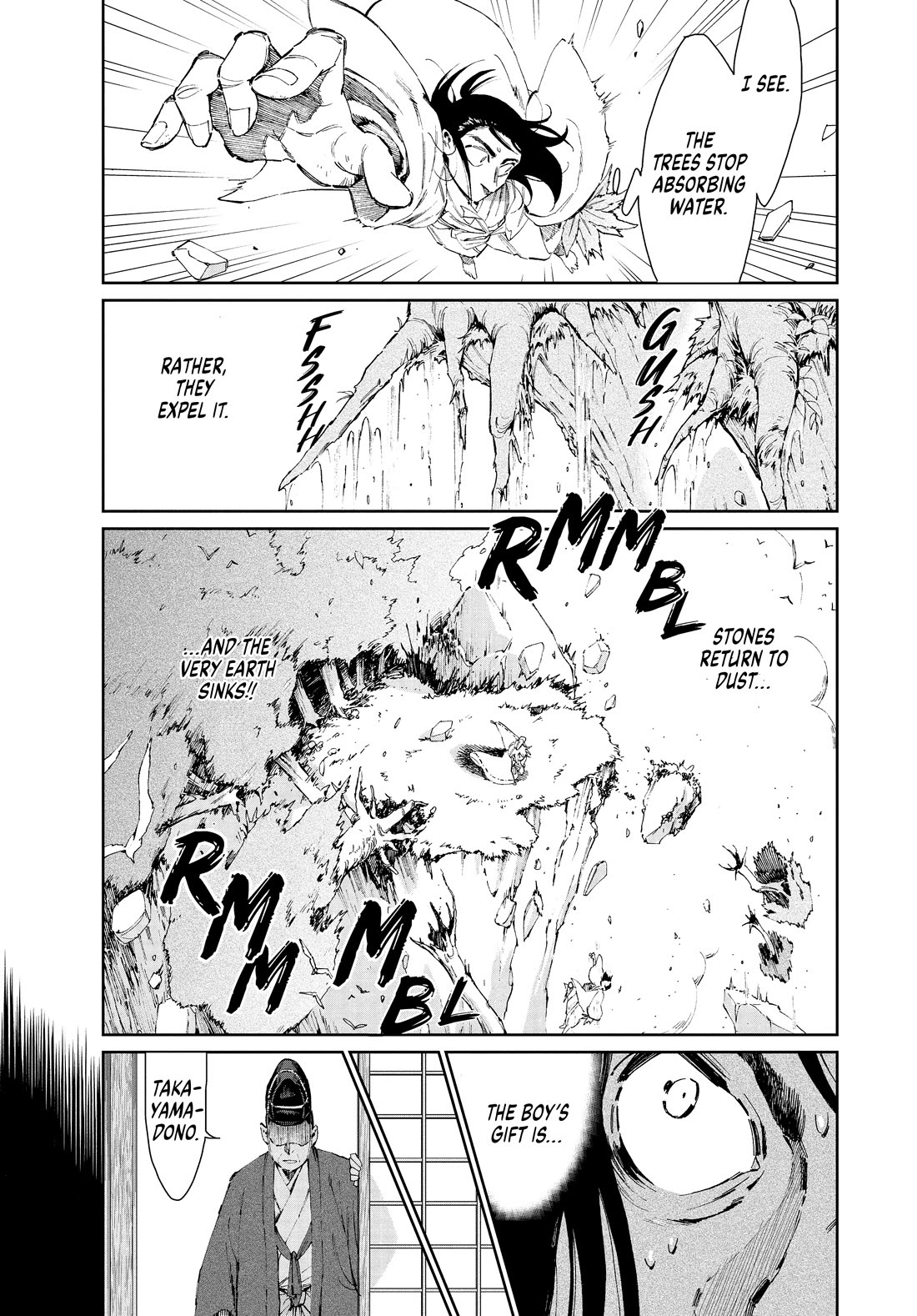 Taiyou to Tsuki no Hagane Chapter 31 page 11 - Chapter 31