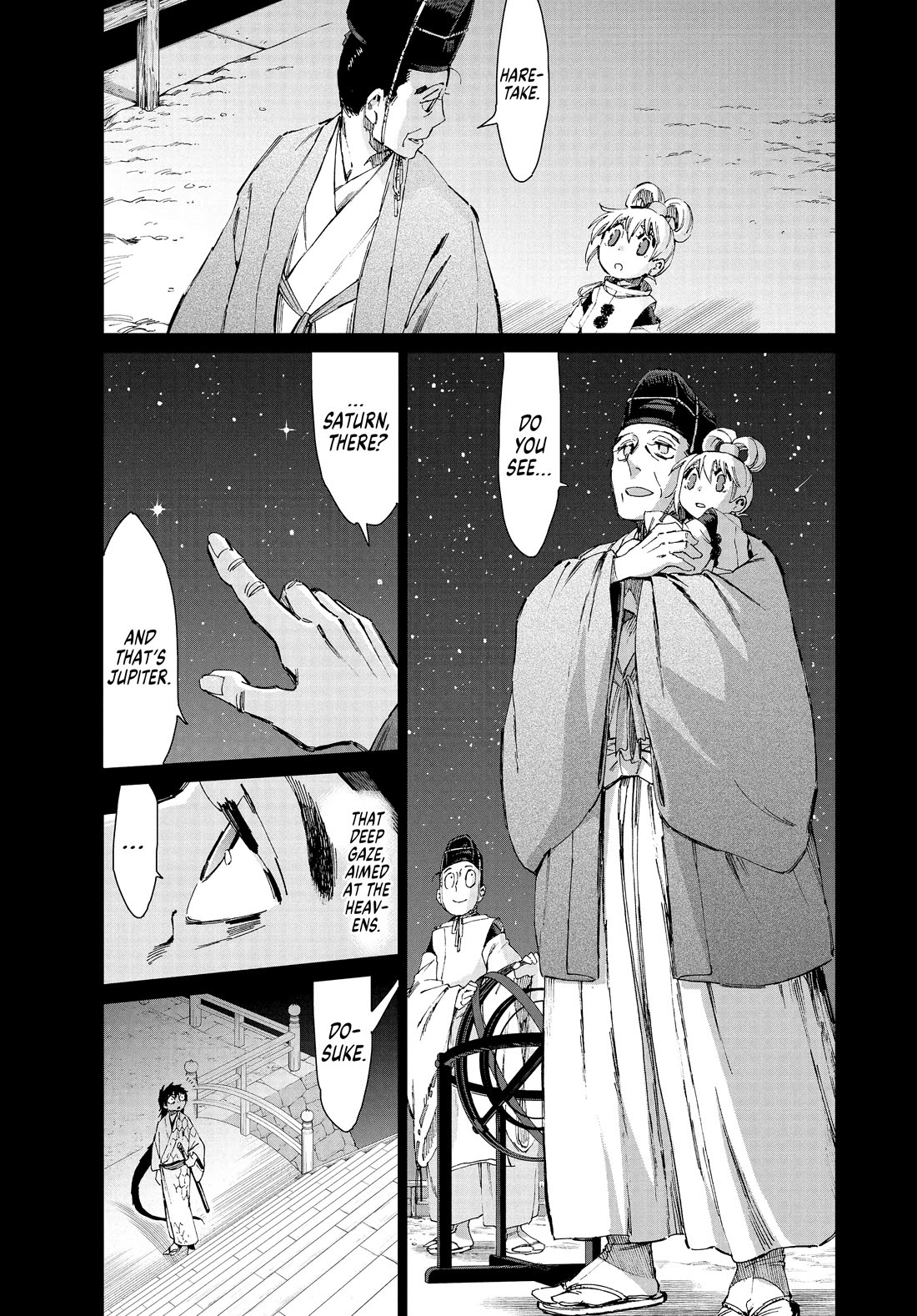 Taiyou to Tsuki no Hagane Chapter 31 page 15 - Chapter 31
