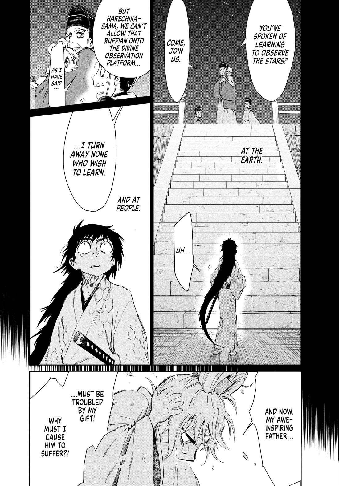 Taiyou to Tsuki no Hagane Chapter 31 page 16 - Chapter 31