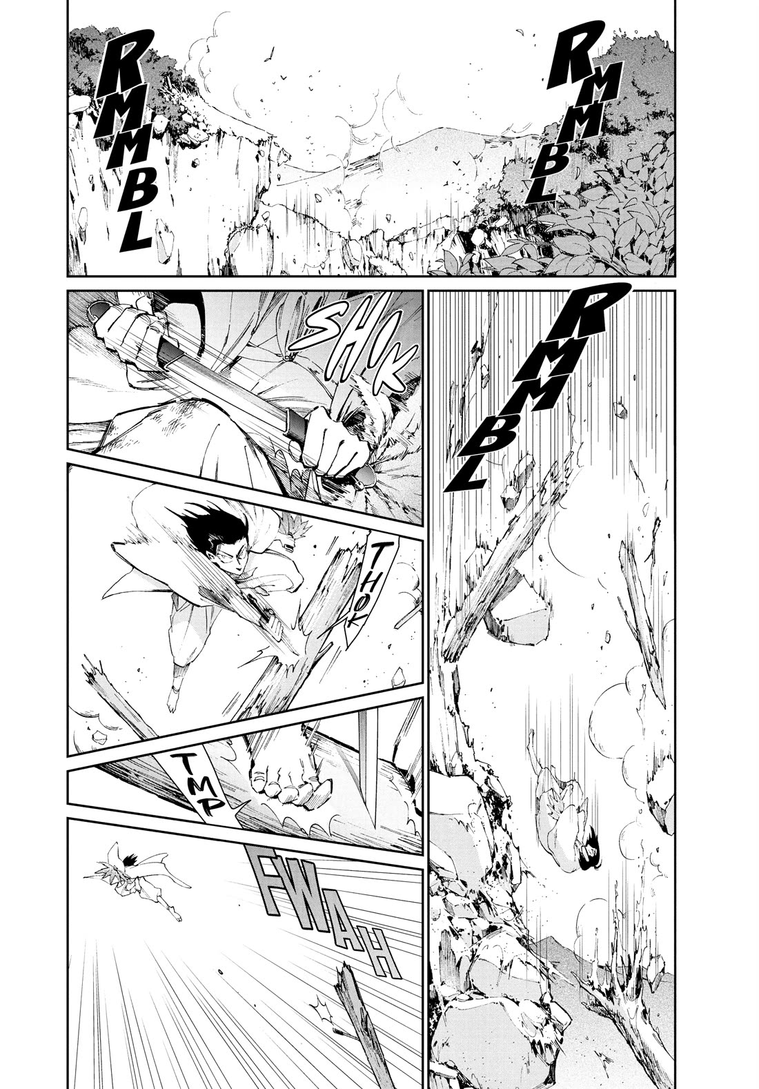 Taiyou to Tsuki no Hagane Chapter 31 page 18 - Chapter 31