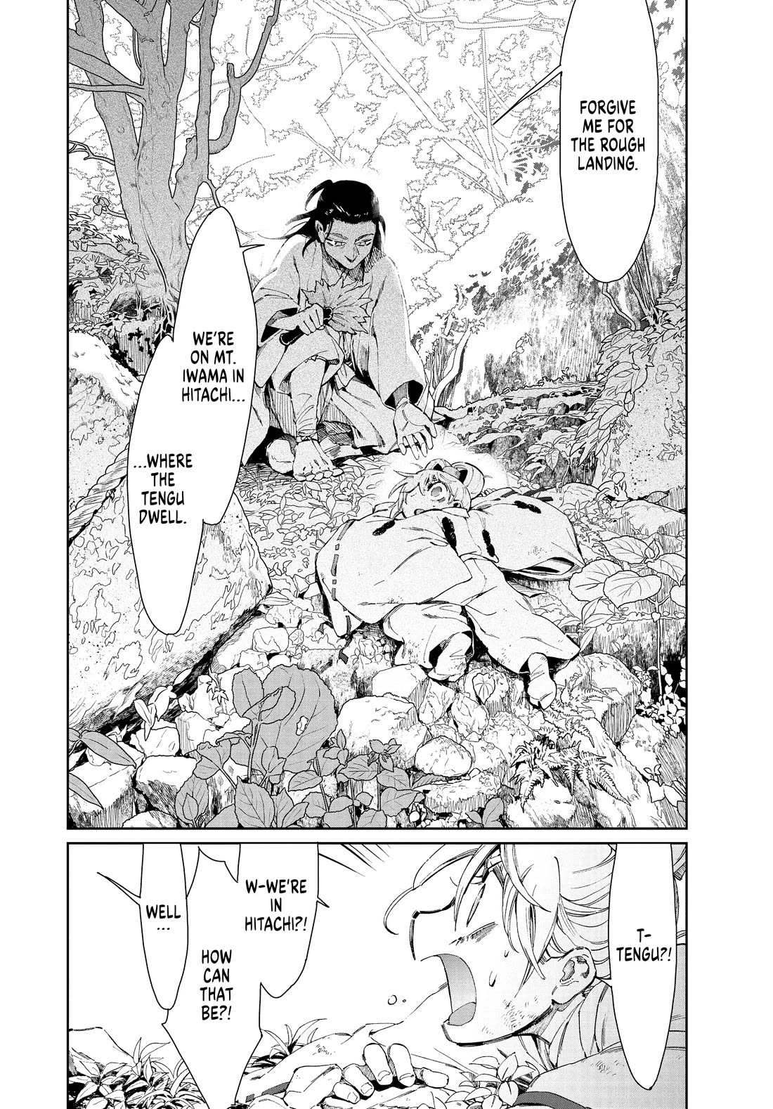 Taiyou to Tsuki no Hagane Chapter 31 page 2 - Chapter 31