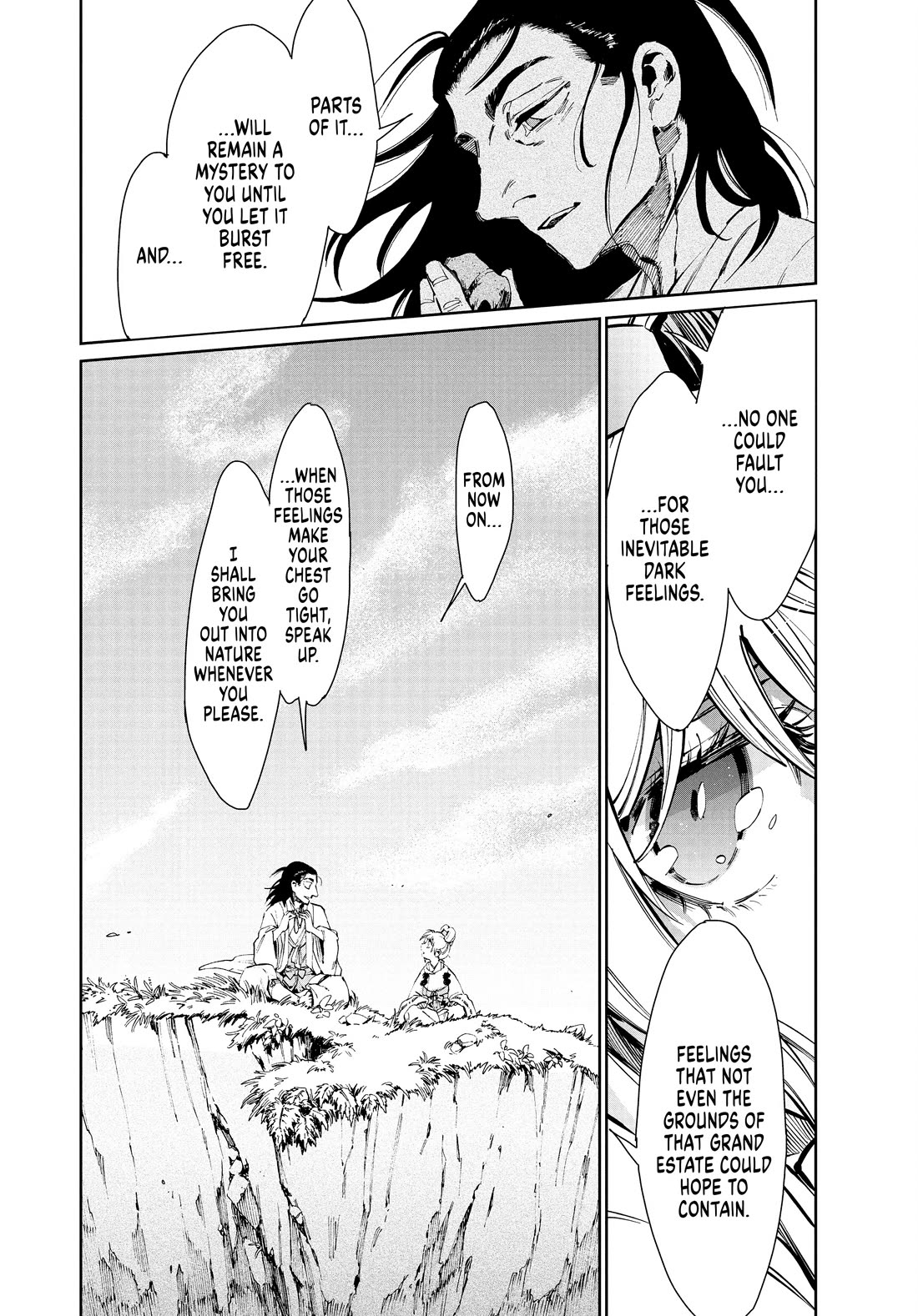 Taiyou to Tsuki no Hagane Chapter 31 page 21 - Chapter 31