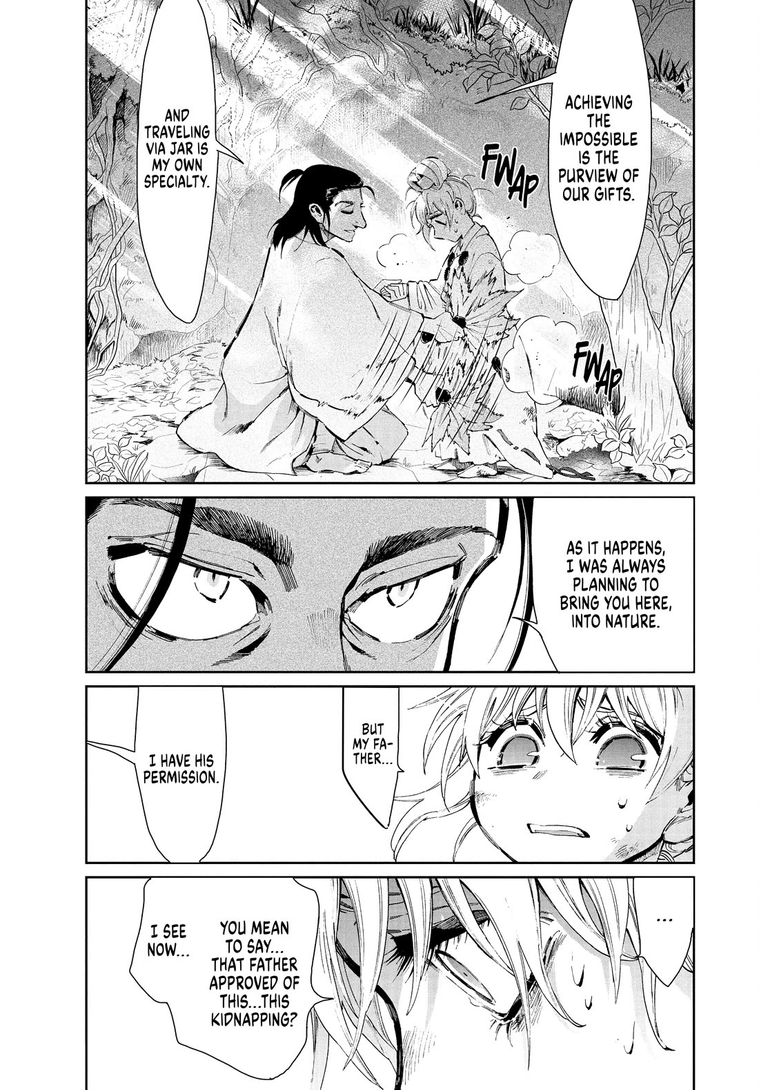 Taiyou to Tsuki no Hagane Chapter 31 page 3 - Chapter 31