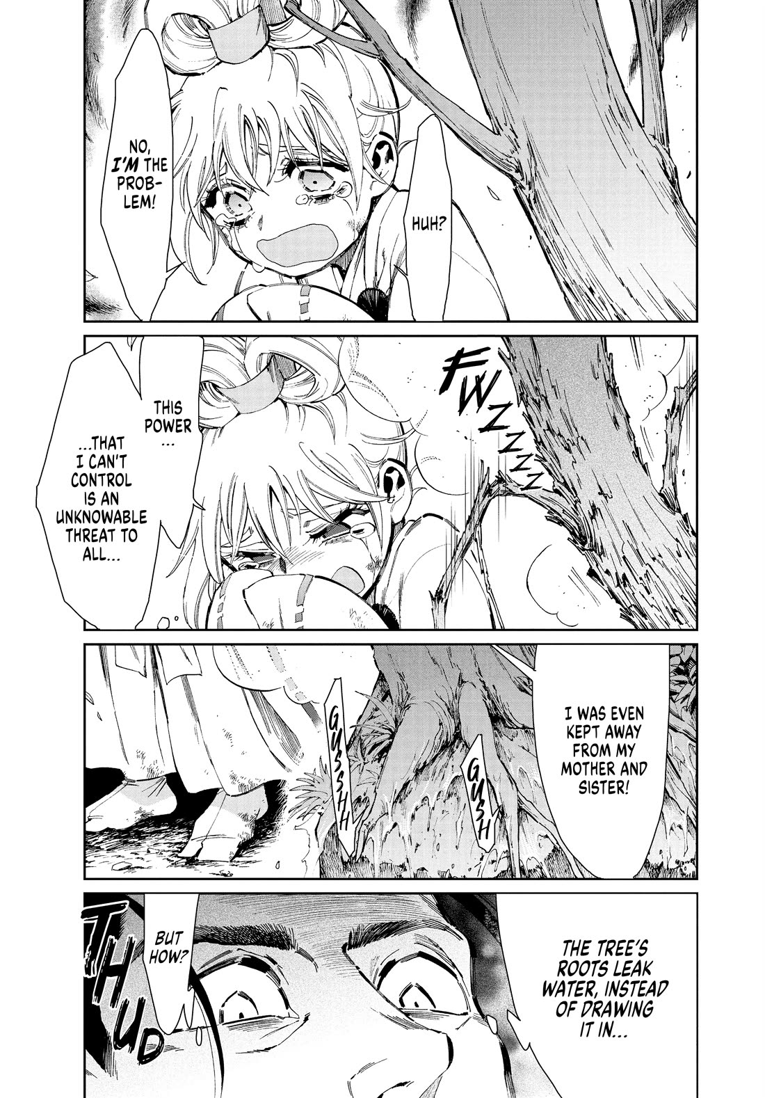 Taiyou to Tsuki no Hagane Chapter 31 page 5 - Chapter 31