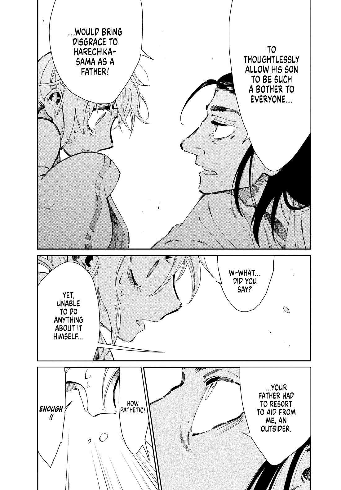 Taiyou to Tsuki no Hagane Chapter 31 page 9 - Chapter 31