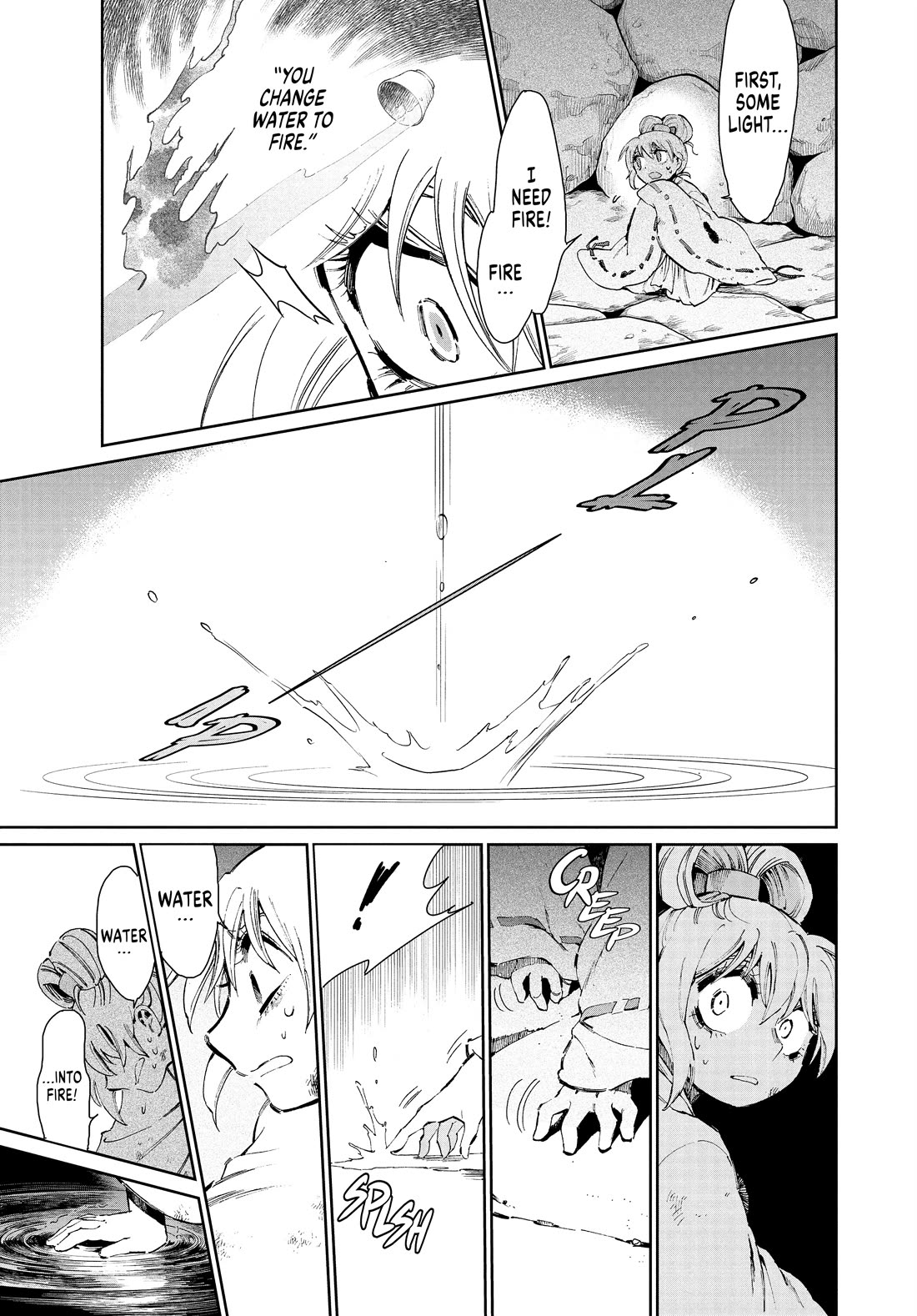 Taiyou to Tsuki no Hagane Chapter 32 page 11 - Chapter 32