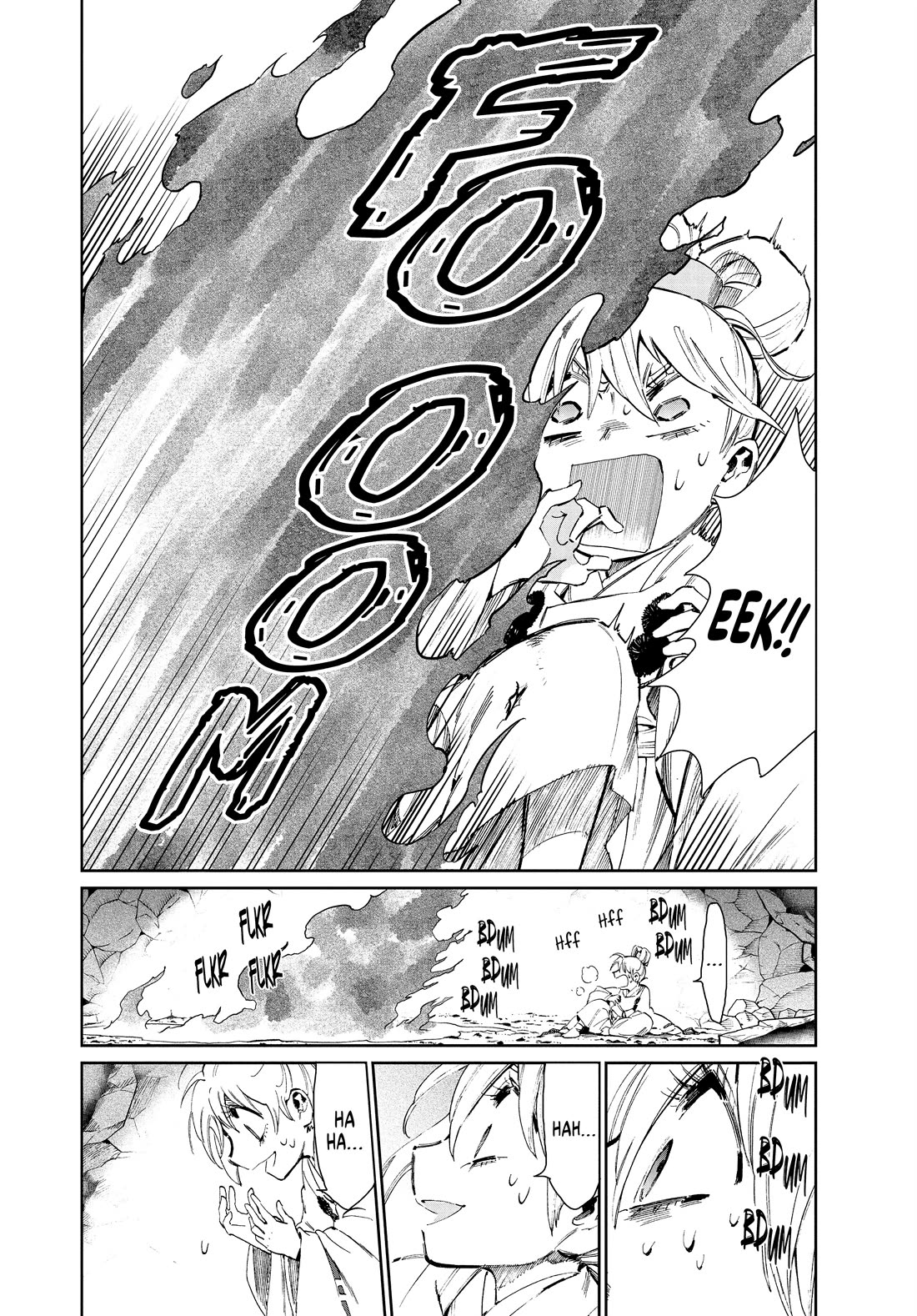 Taiyou to Tsuki no Hagane Chapter 32 page 12 - Chapter 32