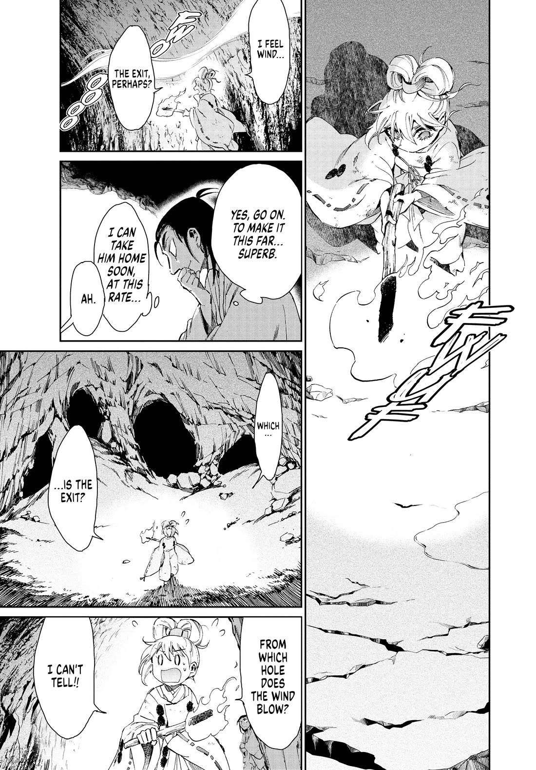 Taiyou to Tsuki no Hagane Chapter 32 page 13 - Chapter 32