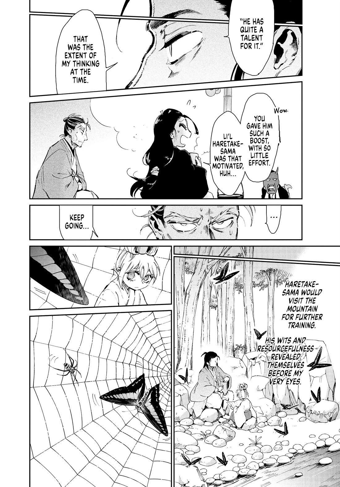 Taiyou to Tsuki no Hagane Chapter 32 page 16 - Chapter 32