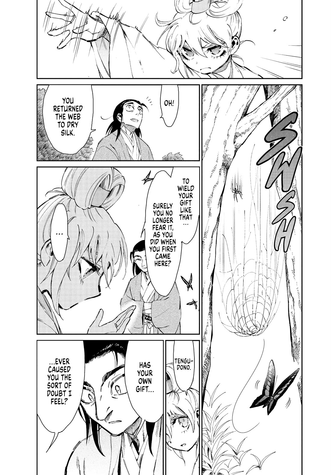 Taiyou to Tsuki no Hagane Chapter 32 page 17 - Chapter 32