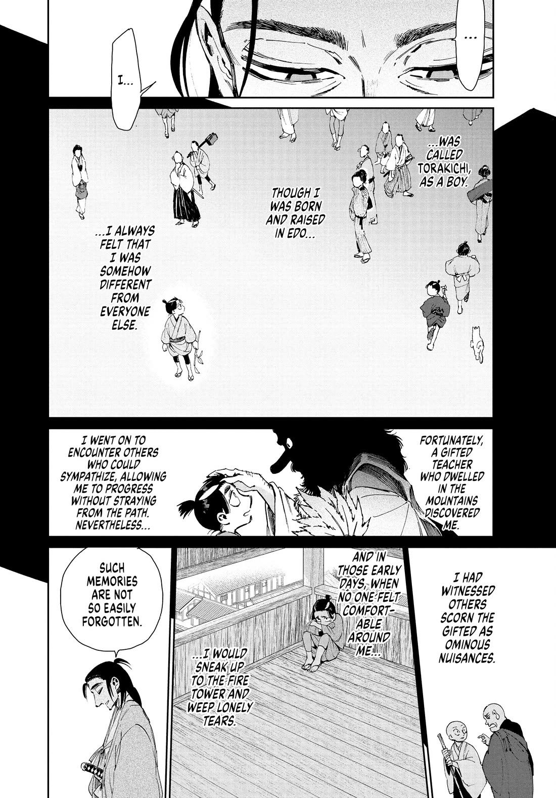 Taiyou to Tsuki no Hagane Chapter 32 page 18 - Chapter 32