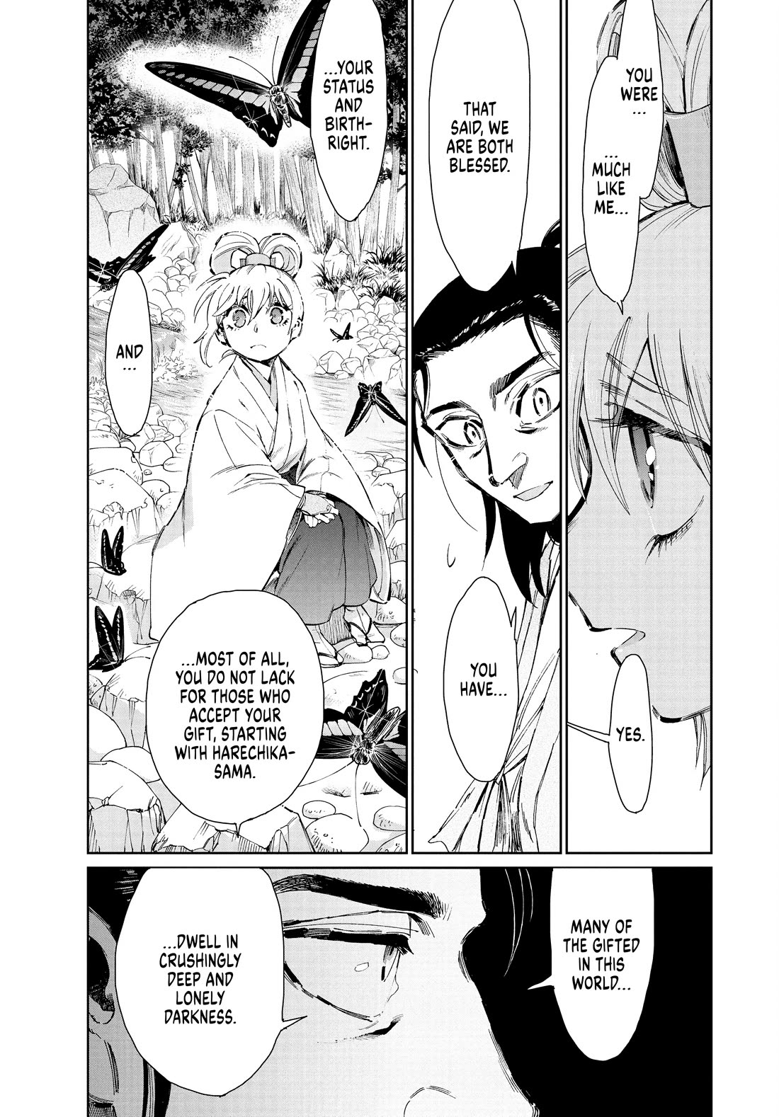 Taiyou to Tsuki no Hagane Chapter 32 page 19 - Chapter 32
