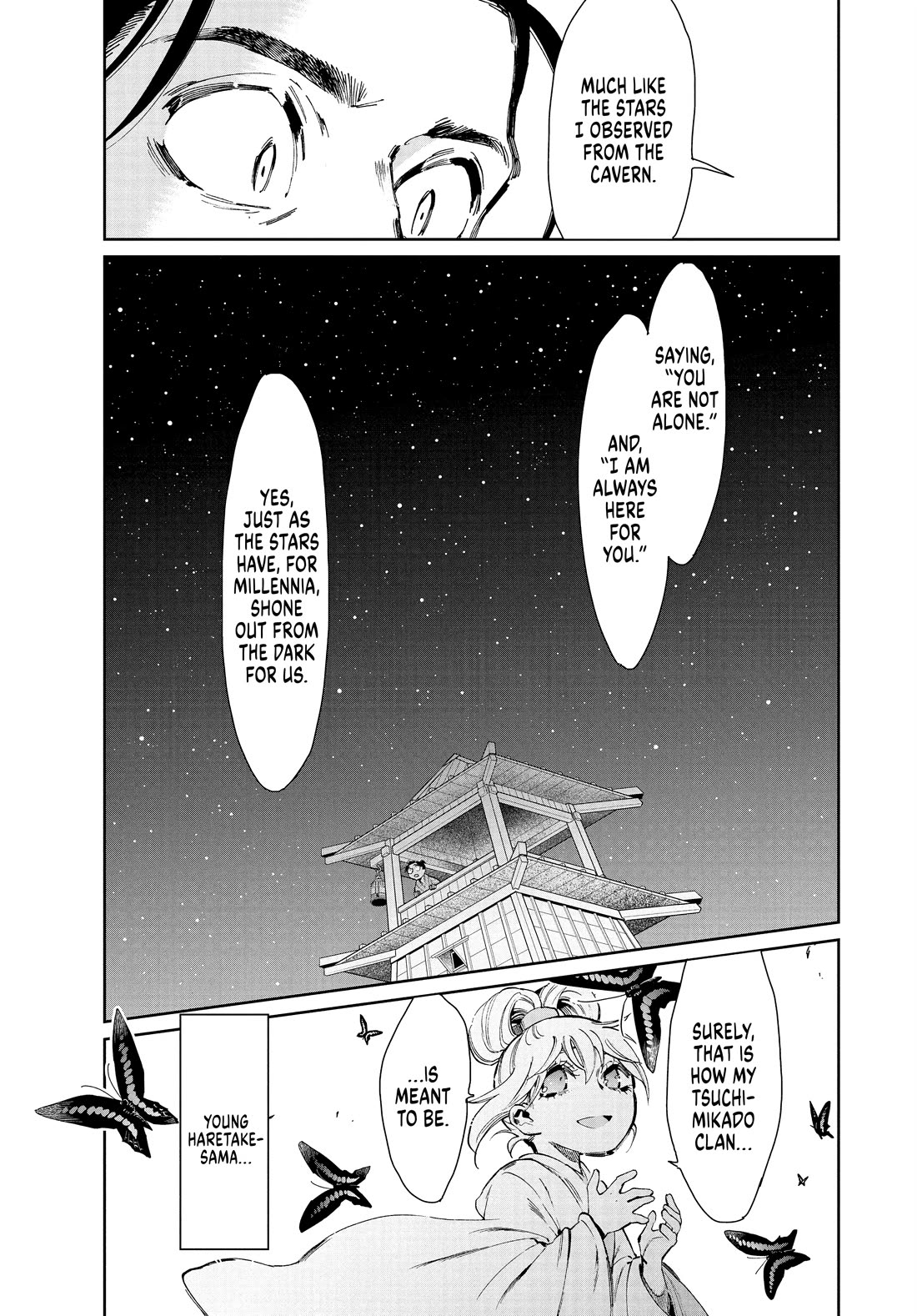 Taiyou to Tsuki no Hagane Chapter 32 page 21 - Chapter 32