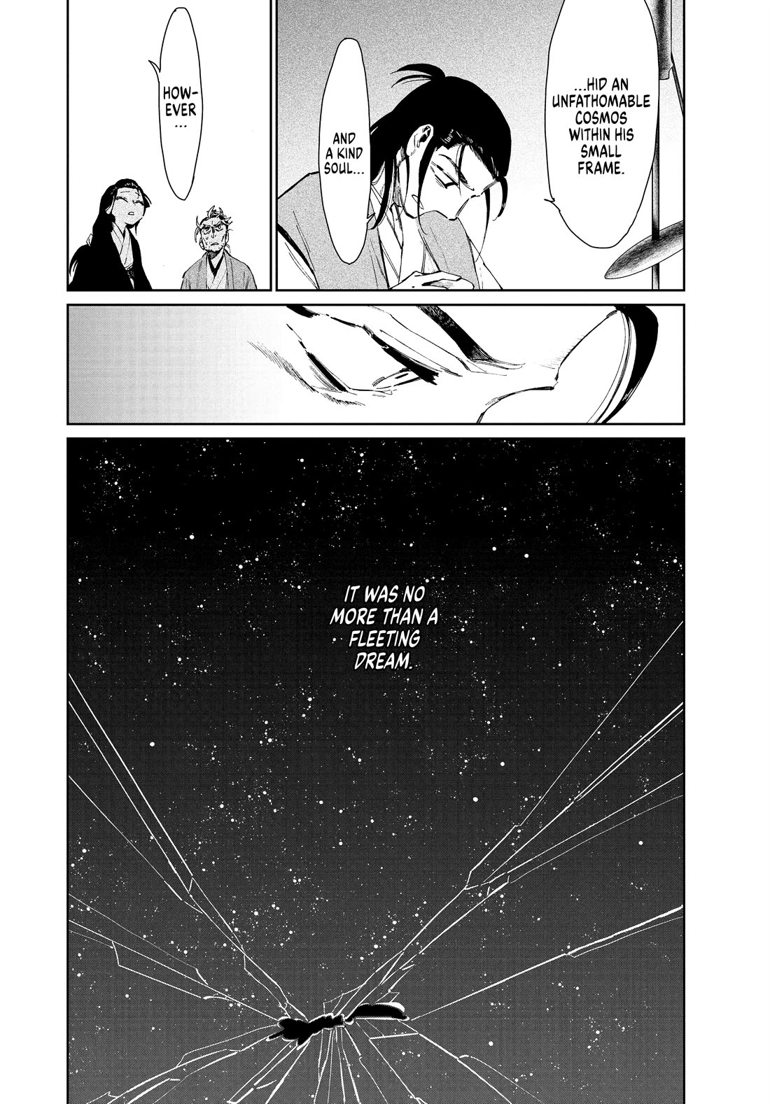 Taiyou to Tsuki no Hagane Chapter 32 page 22 - Chapter 32