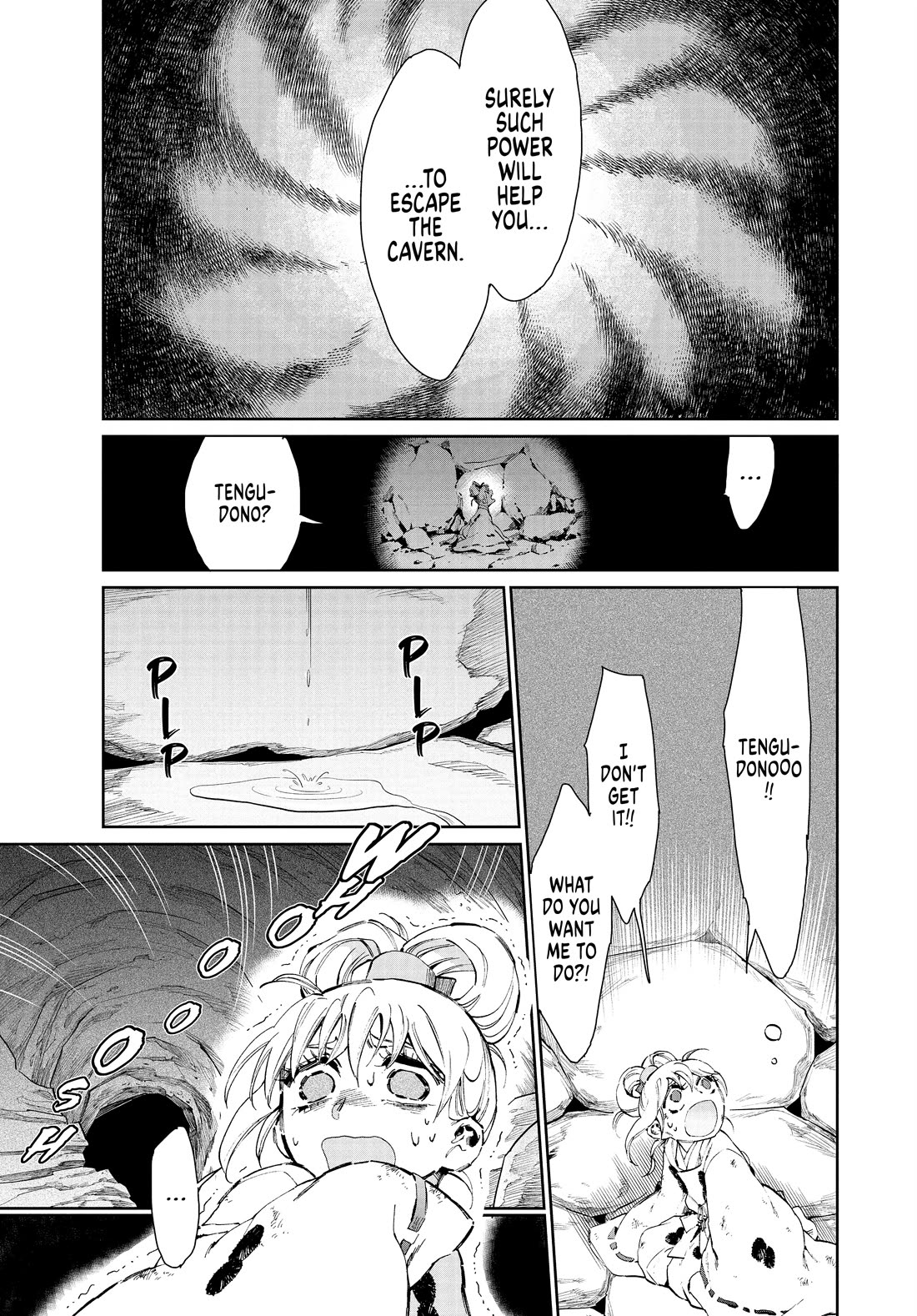 Taiyou to Tsuki no Hagane Chapter 32 page 9 - Chapter 32