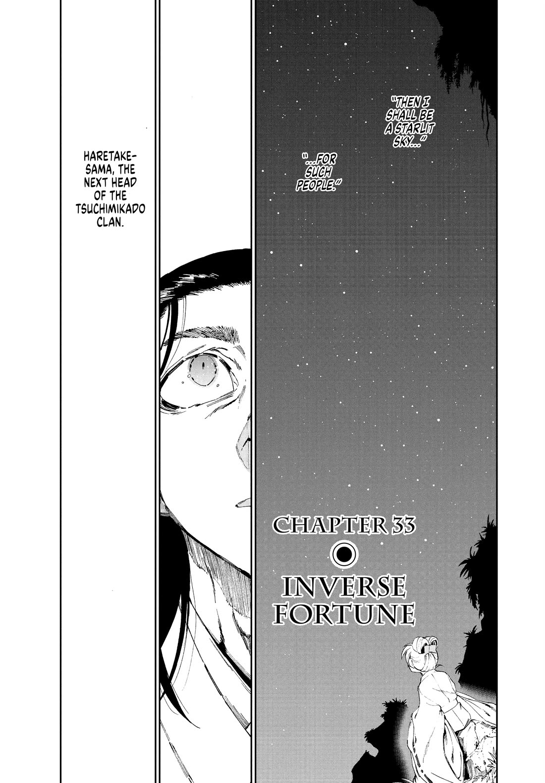 Taiyou to Tsuki no Hagane Chapter 33 page 1 - Chapter 33