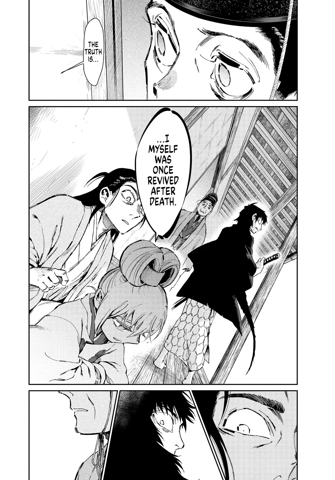 Taiyou to Tsuki no Hagane Chapter 33 page 10 - Chapter 33