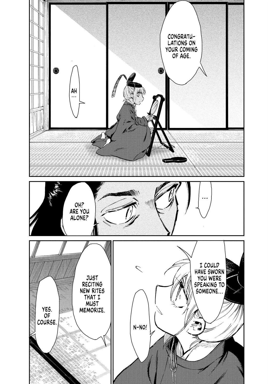 Taiyou to Tsuki no Hagane Chapter 33 page 15 - Chapter 33