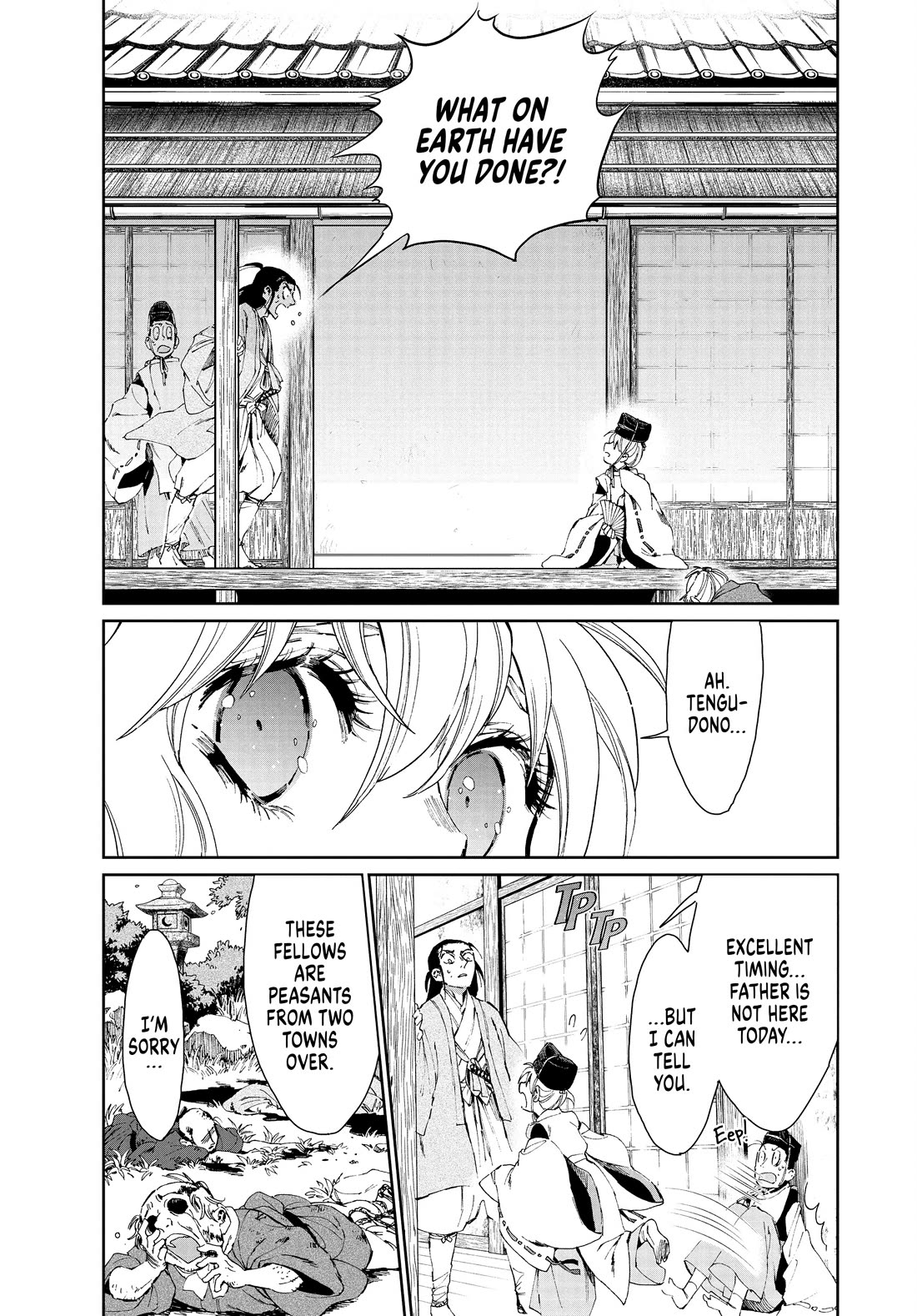 Taiyou to Tsuki no Hagane Chapter 33 page 19 - Chapter 33