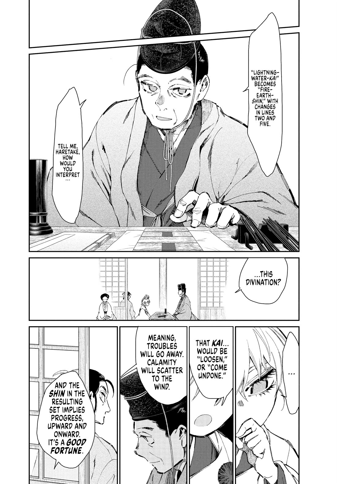 Taiyou to Tsuki no Hagane Chapter 33 page 2 - Chapter 33