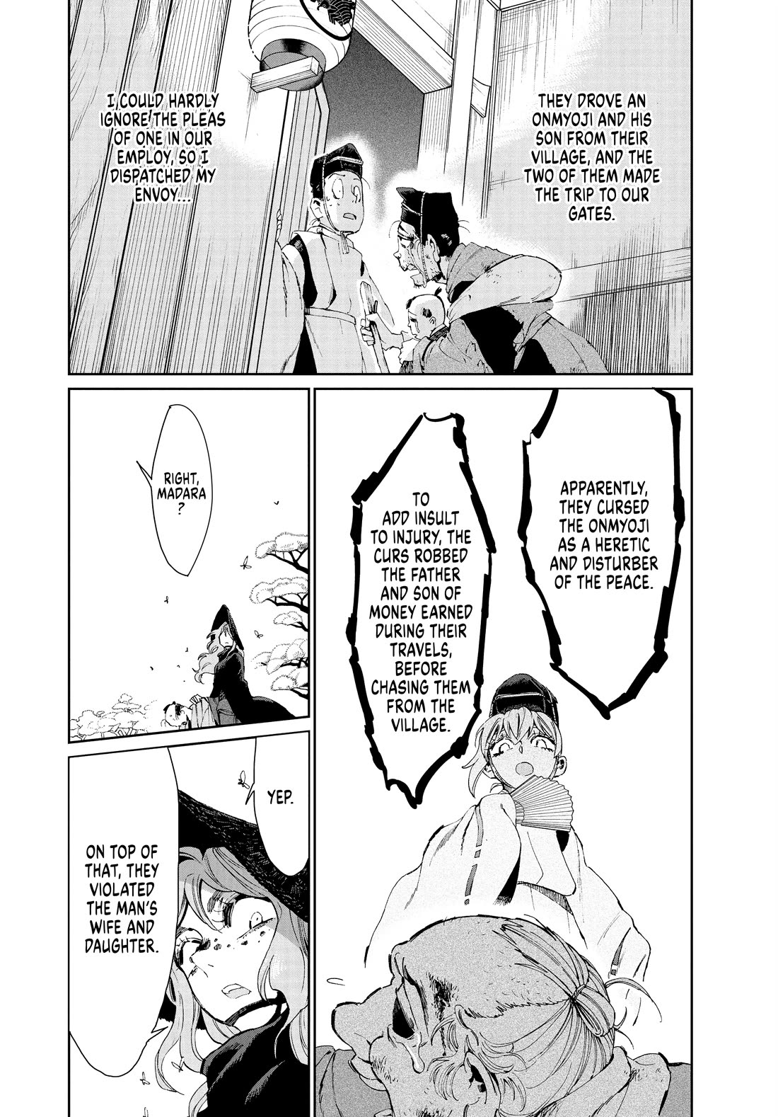 Taiyou to Tsuki no Hagane Chapter 33 page 20 - Chapter 33