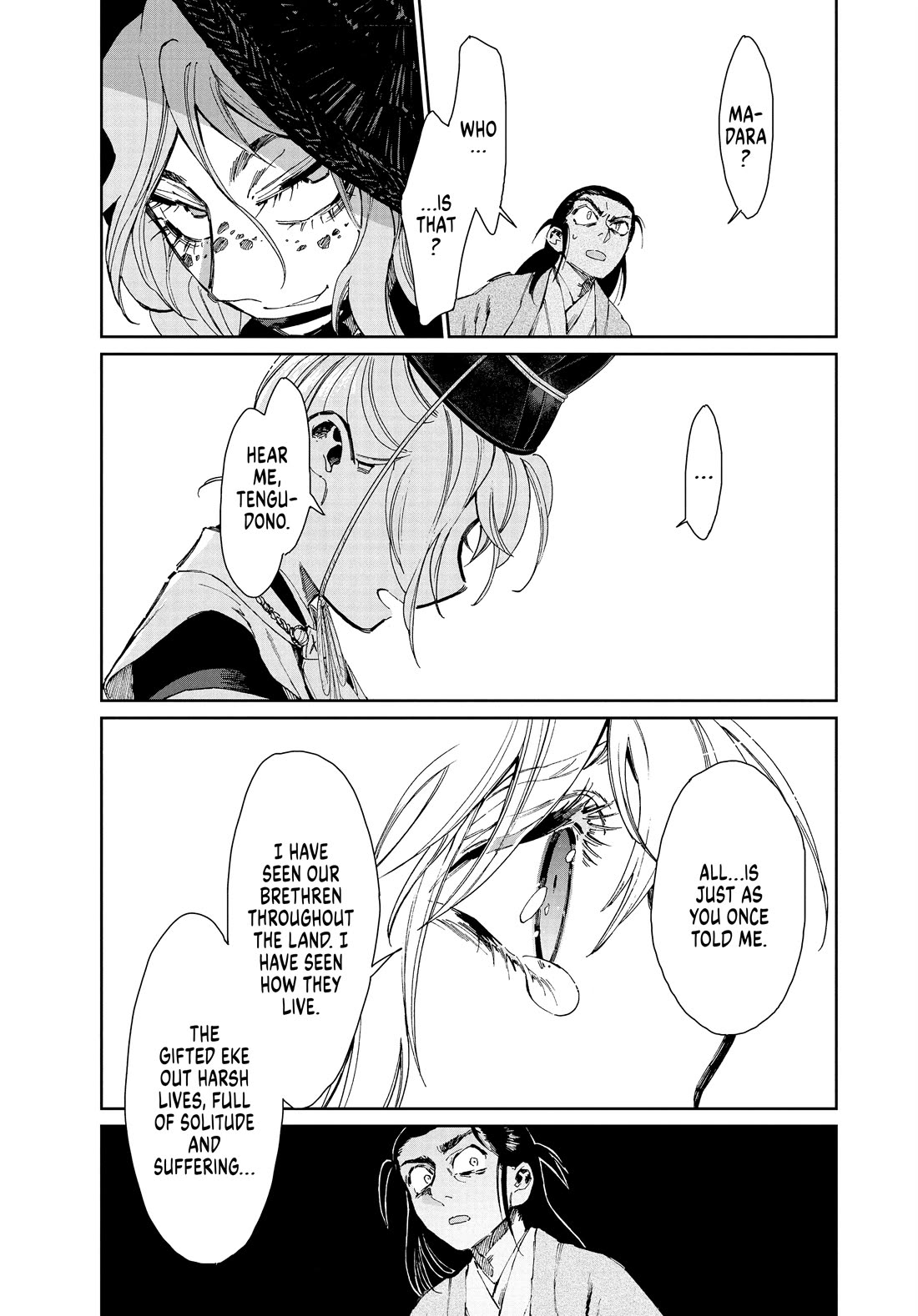 Taiyou to Tsuki no Hagane Chapter 33 page 21 - Chapter 33