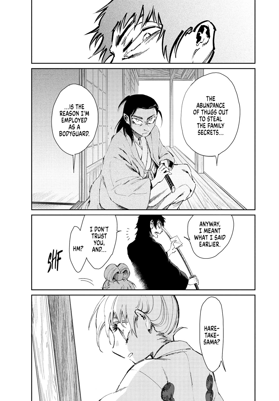 Taiyou to Tsuki no Hagane Chapter 33 page 7 - Chapter 33