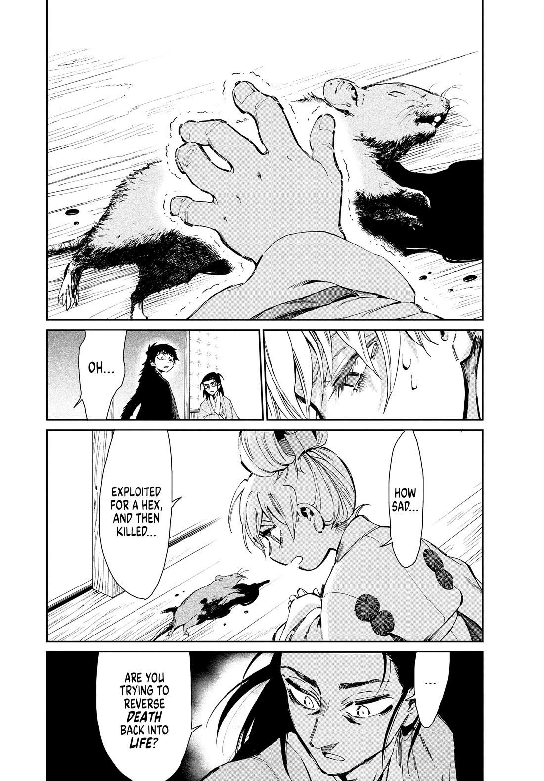 Taiyou to Tsuki no Hagane Chapter 33 page 8 - Chapter 33