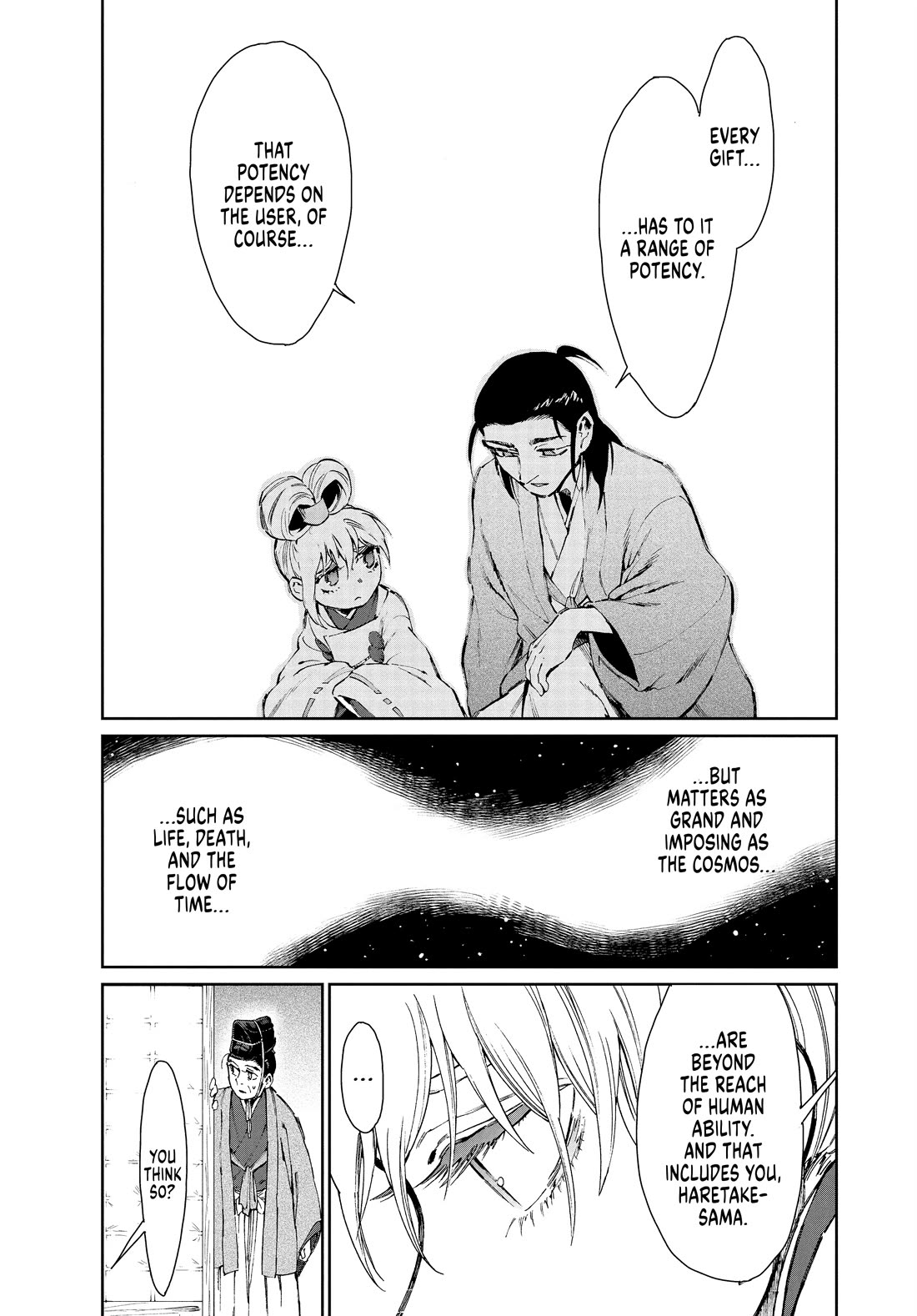 Taiyou to Tsuki no Hagane Chapter 33 page 9 - Chapter 33