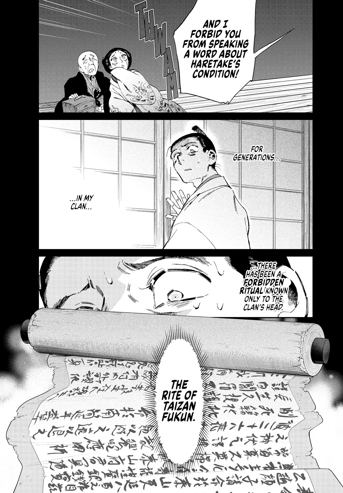 Taiyou to Tsuki no Hagane Chapter 34 page 13 - Chapter 34
