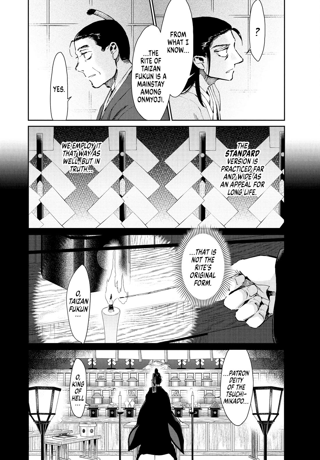 Taiyou to Tsuki no Hagane Chapter 34 page 14 - Chapter 34