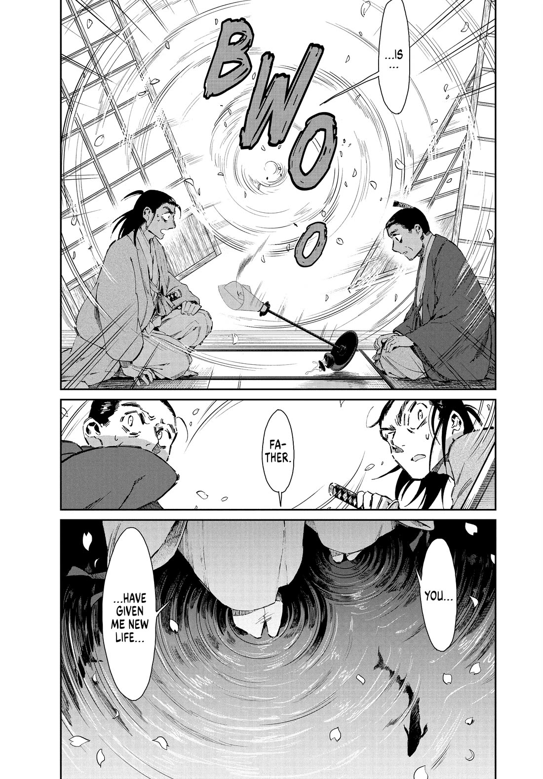Taiyou to Tsuki no Hagane Chapter 34 page 17 - Chapter 34