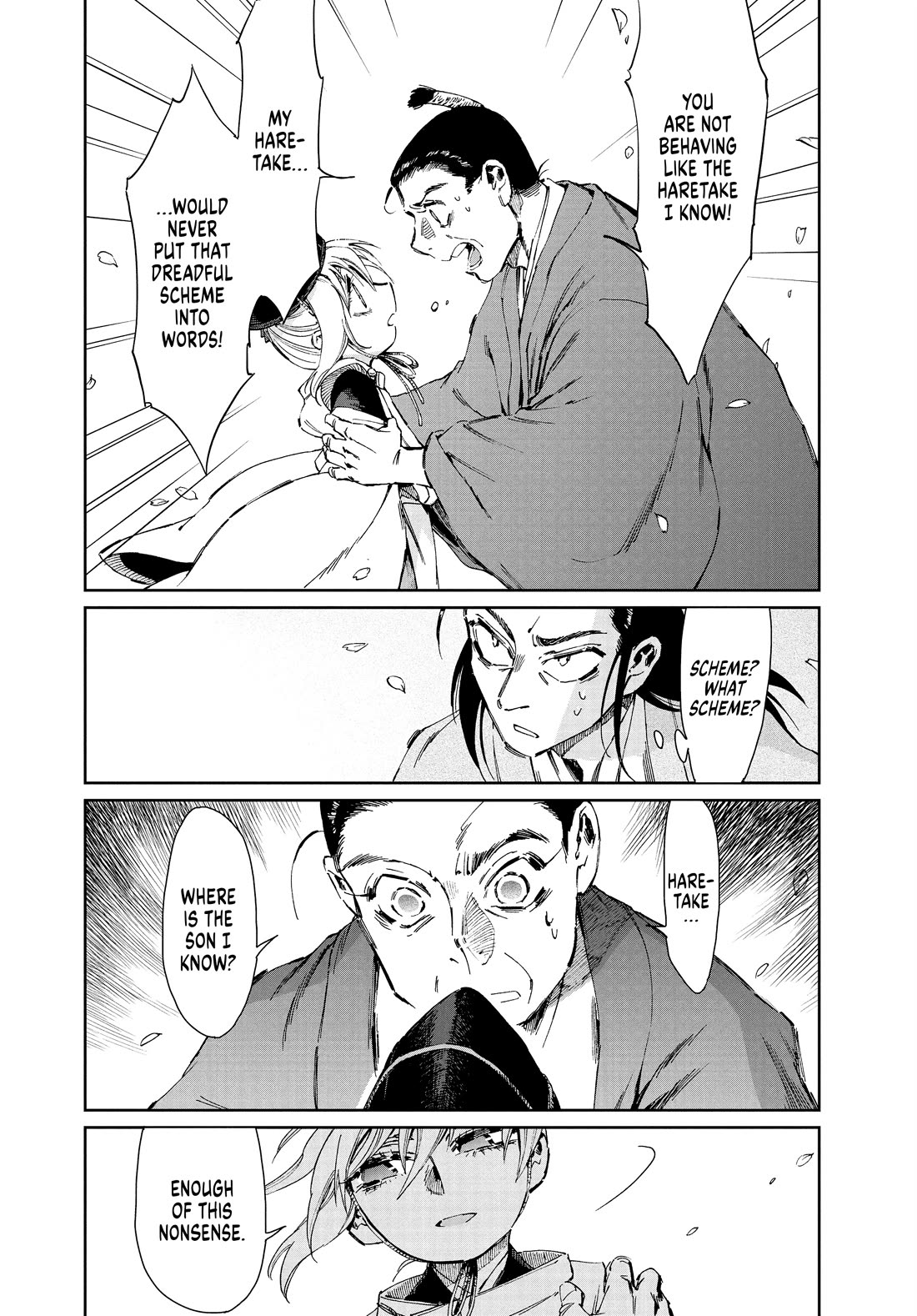 Taiyou to Tsuki no Hagane Chapter 34 page 21 - Chapter 34