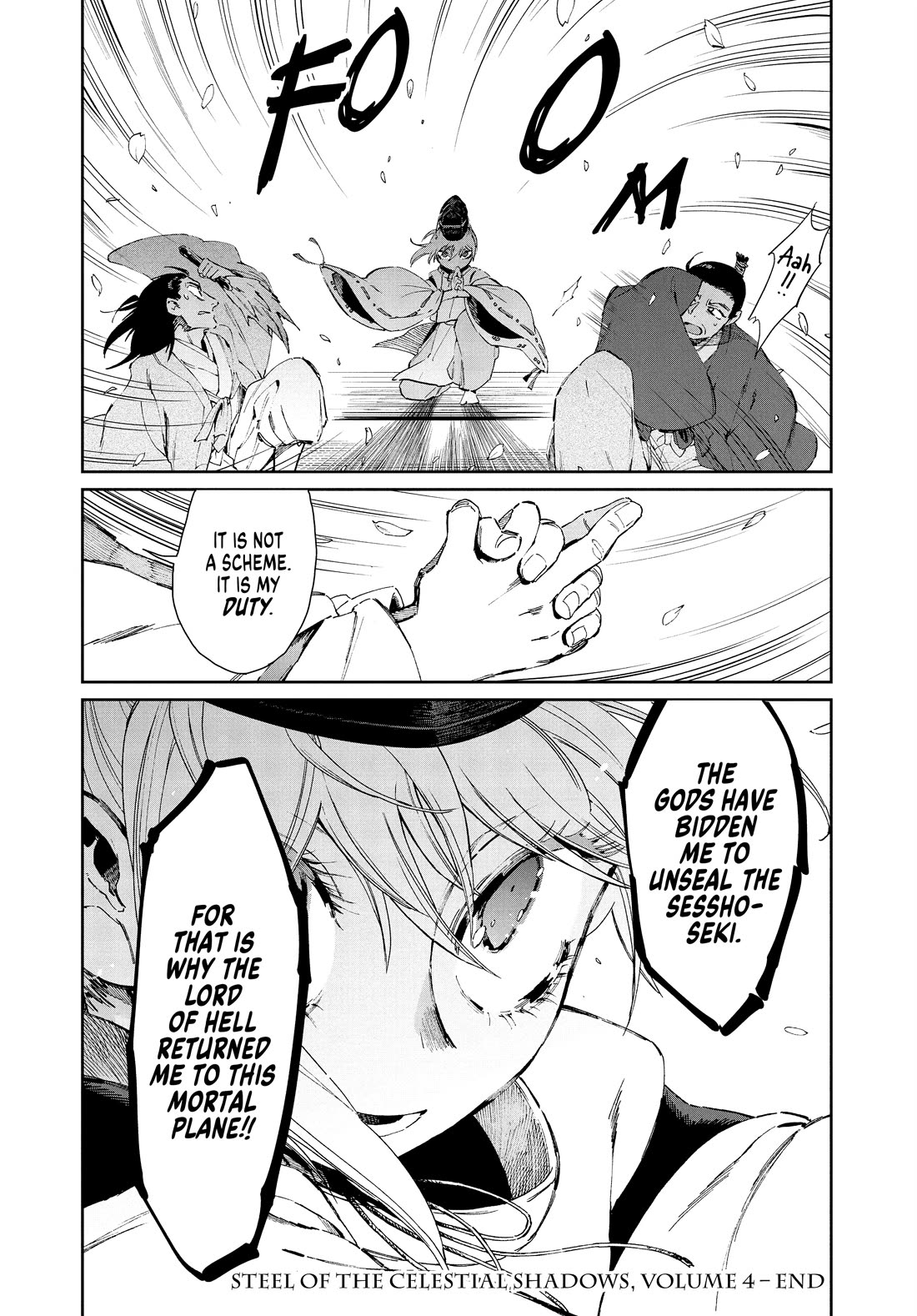 Taiyou to Tsuki no Hagane Chapter 34 page 22 - Chapter 34